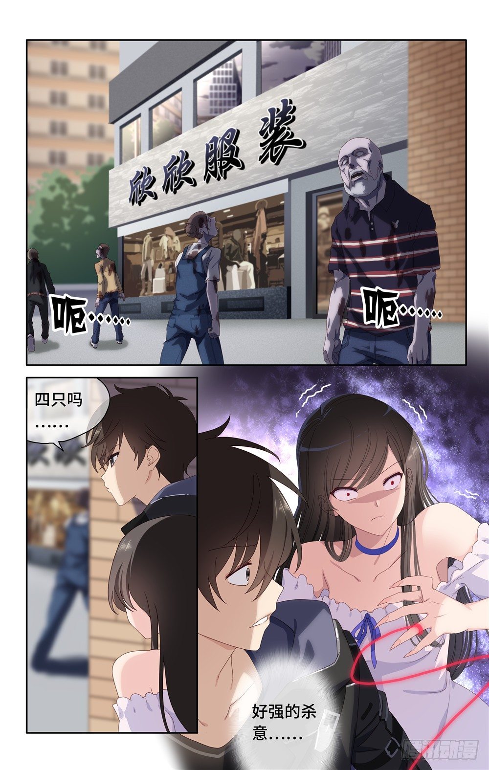 第 6 页