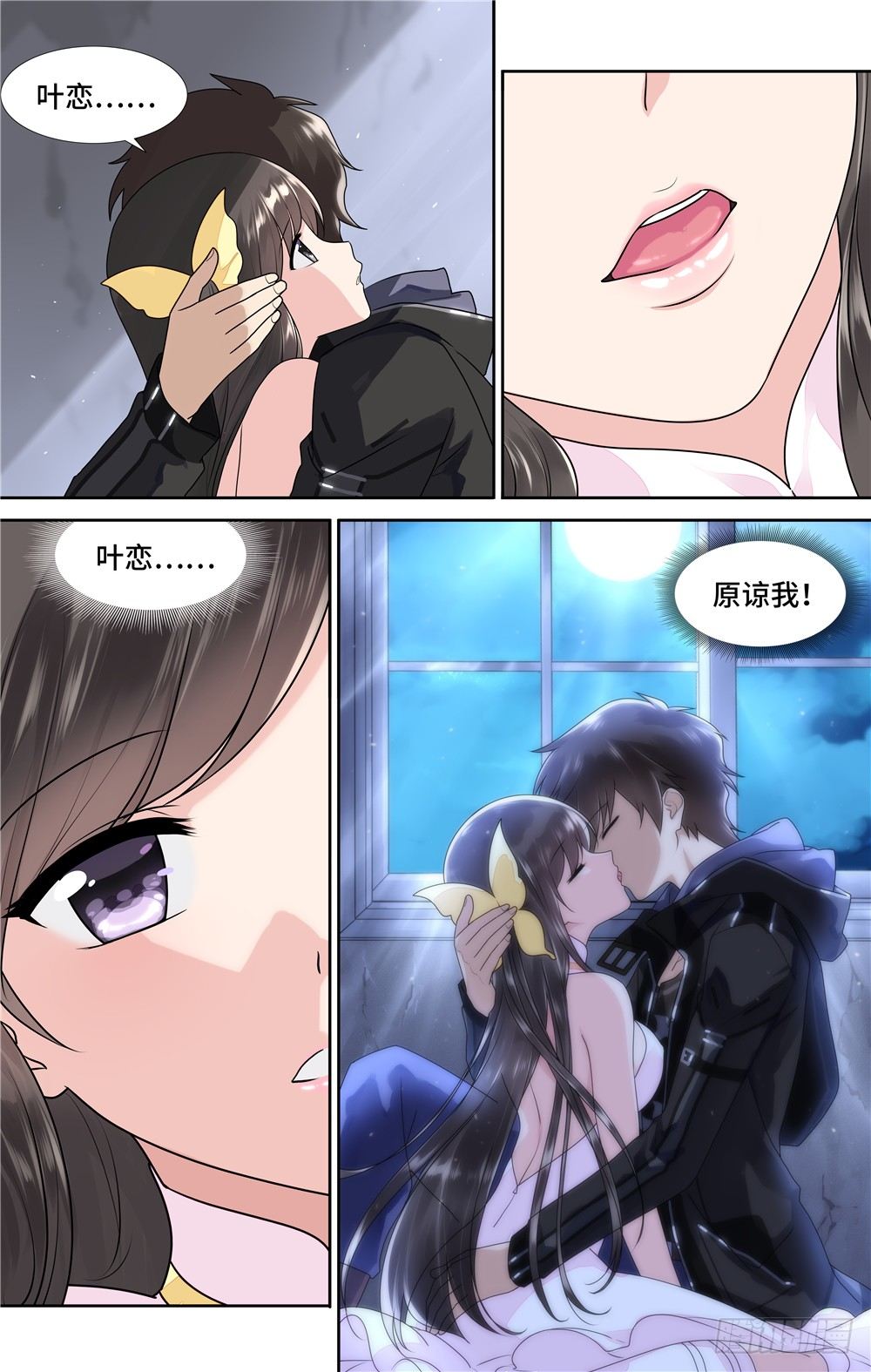 第 4 页