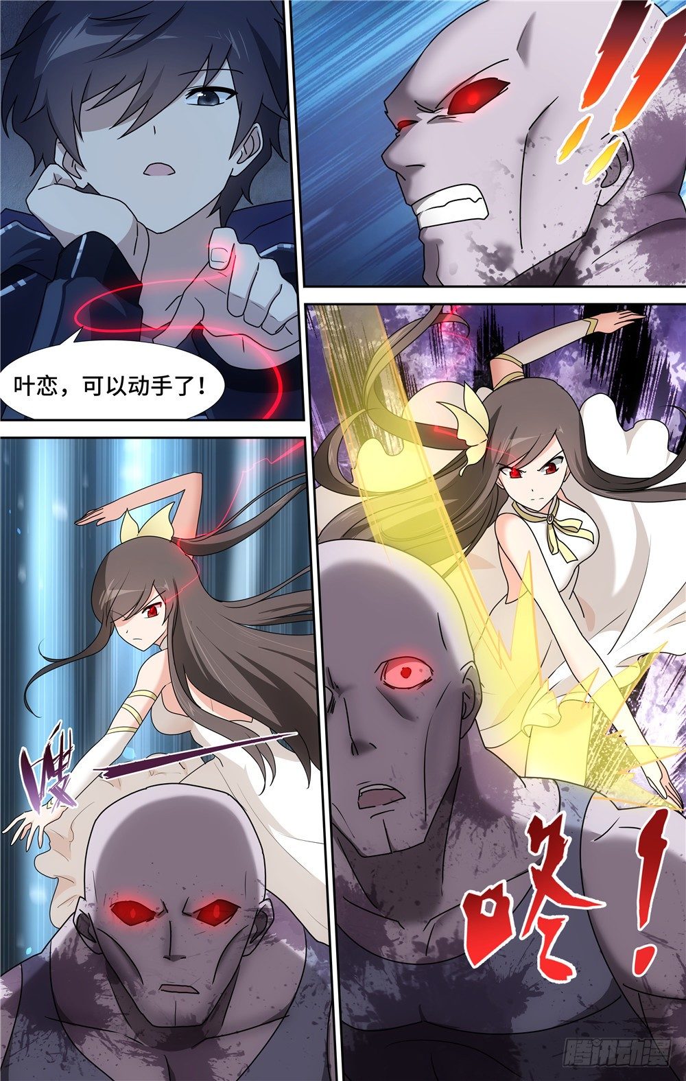 第 13 页