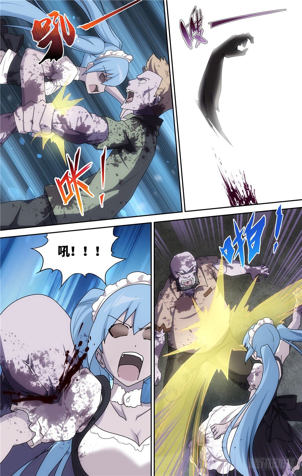 第 3 页