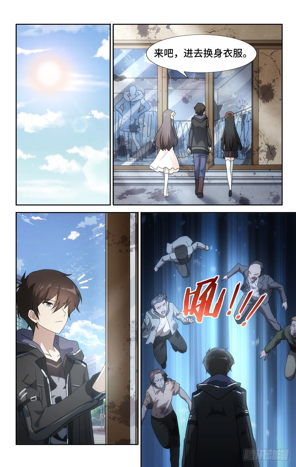 第 9 页