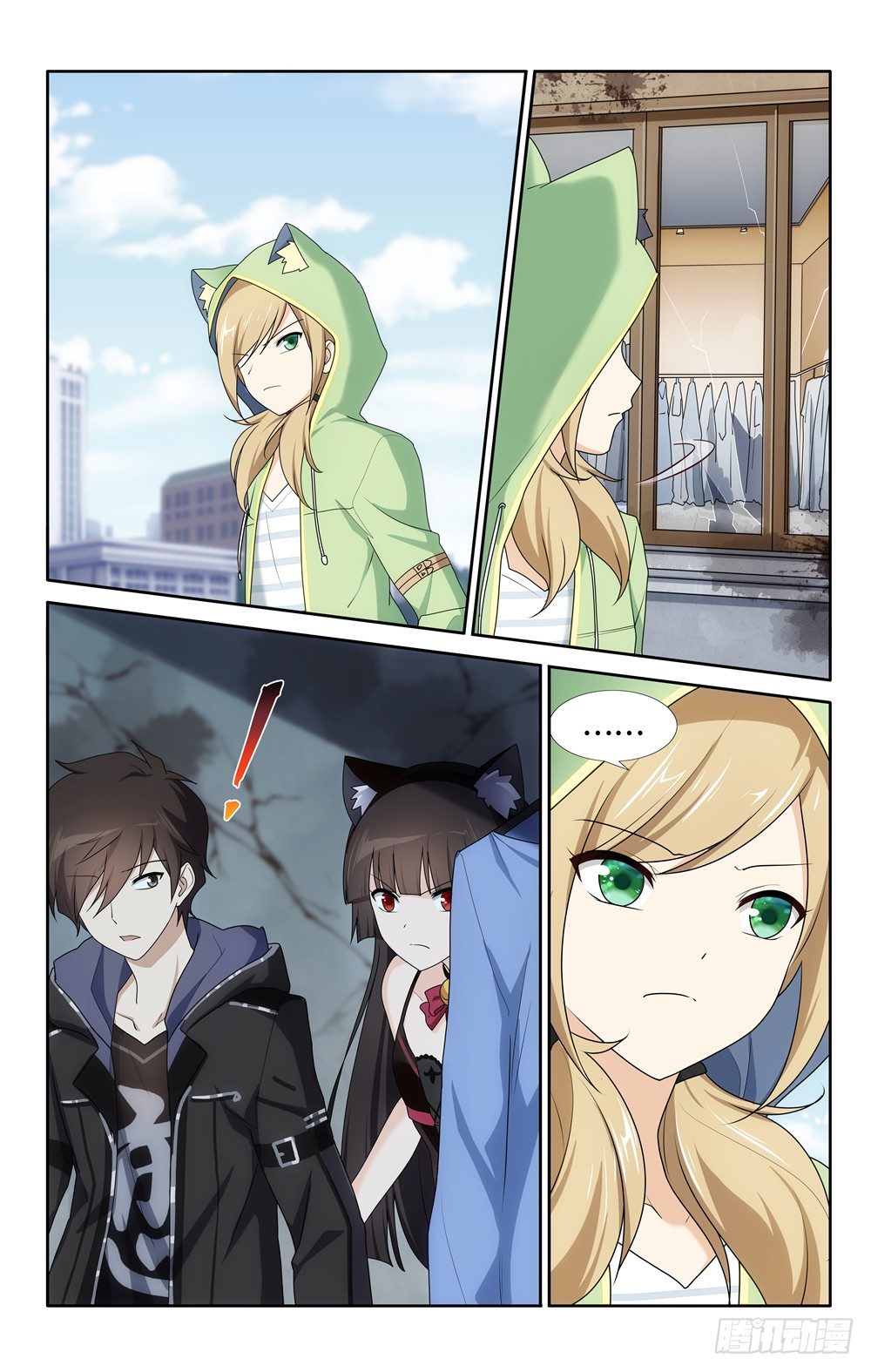 第 5 页