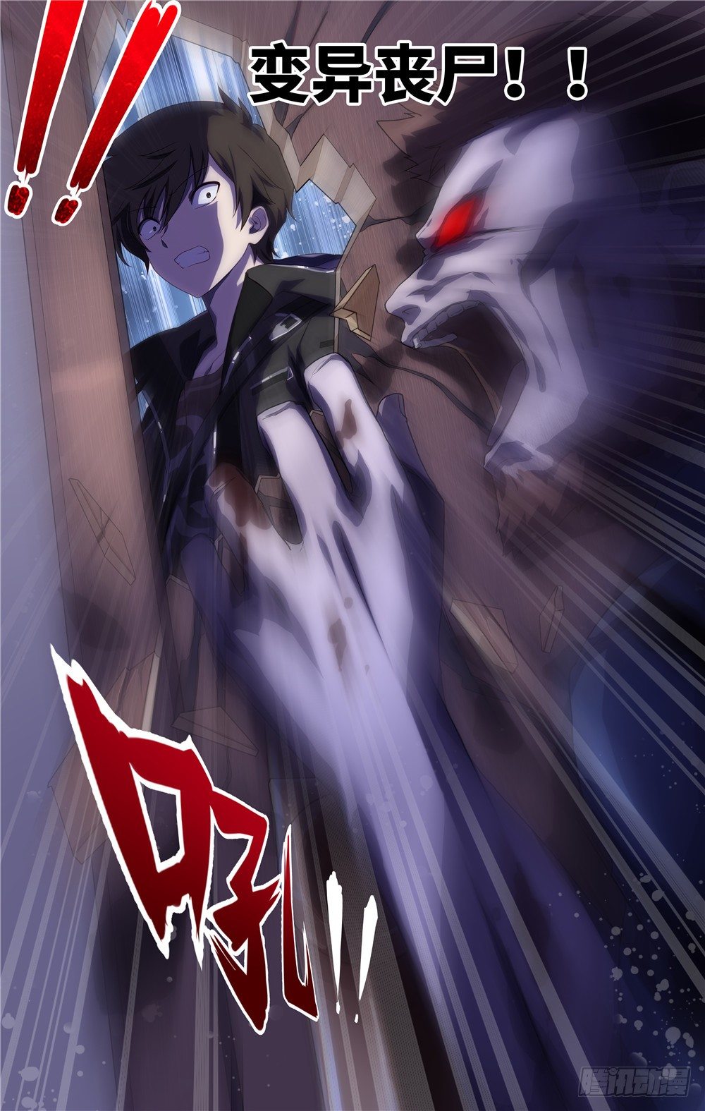 第 14 页