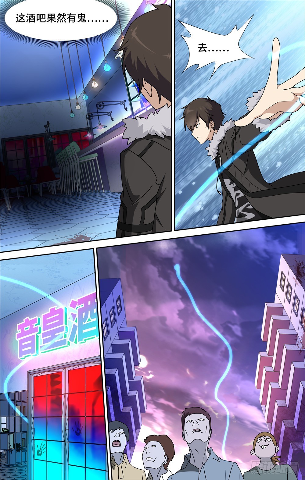 第 13 页