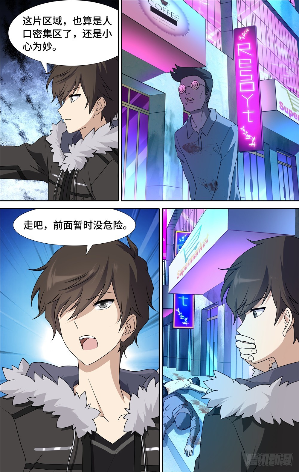 第 5 页