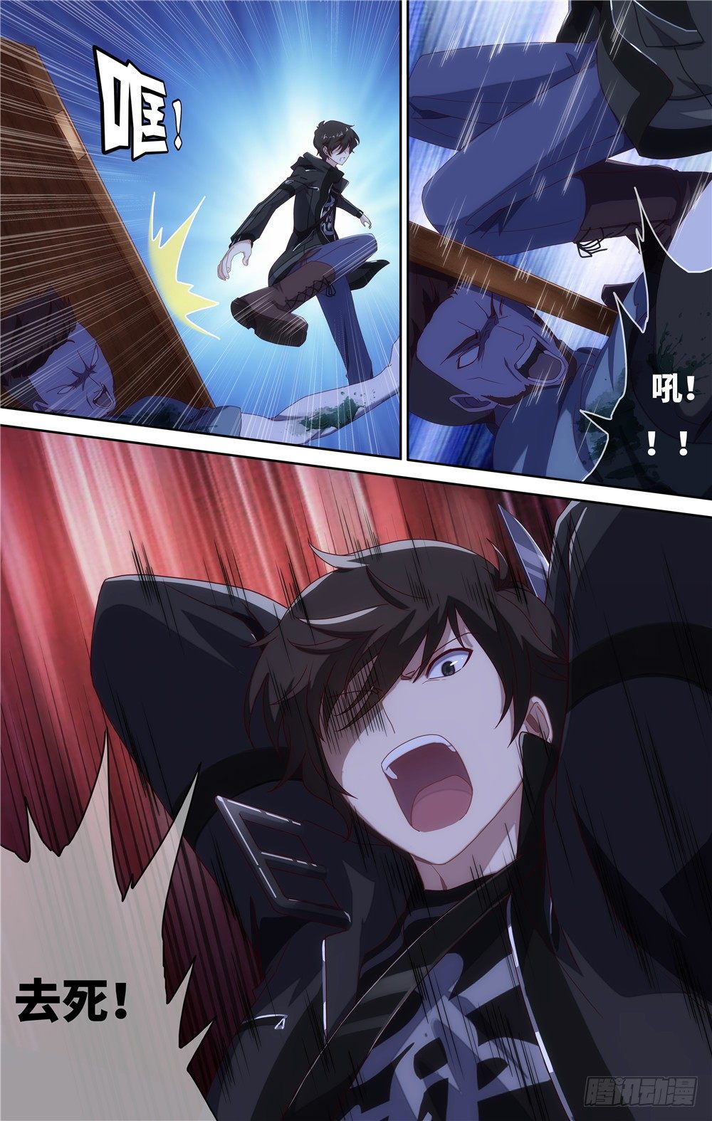 第 3 页