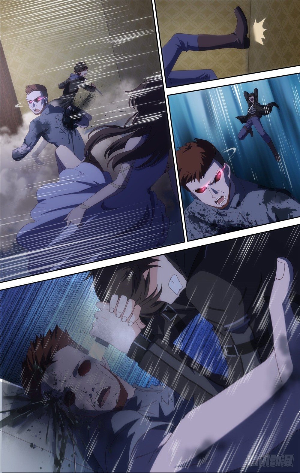 第 6 页
