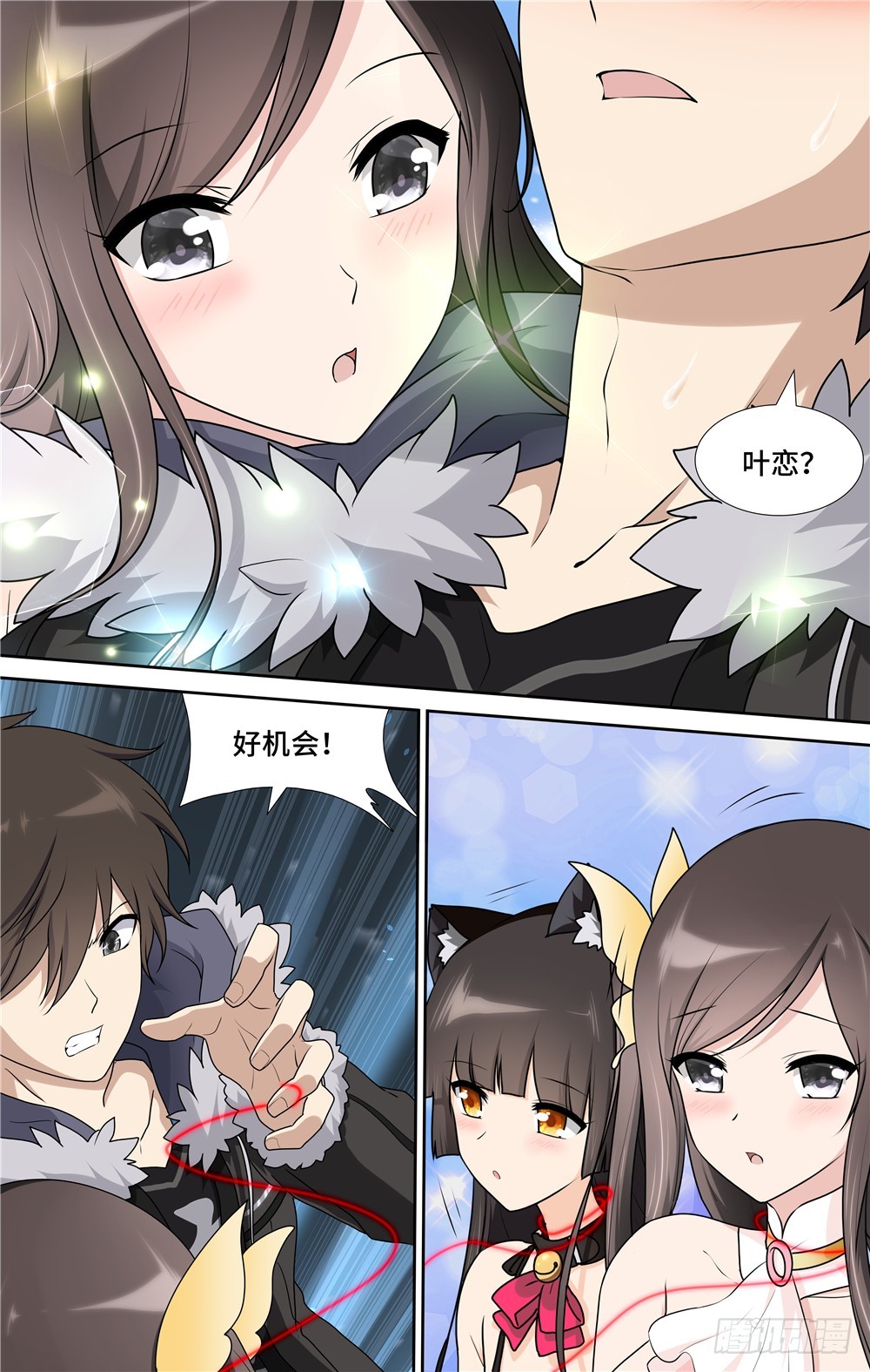 第 4 页