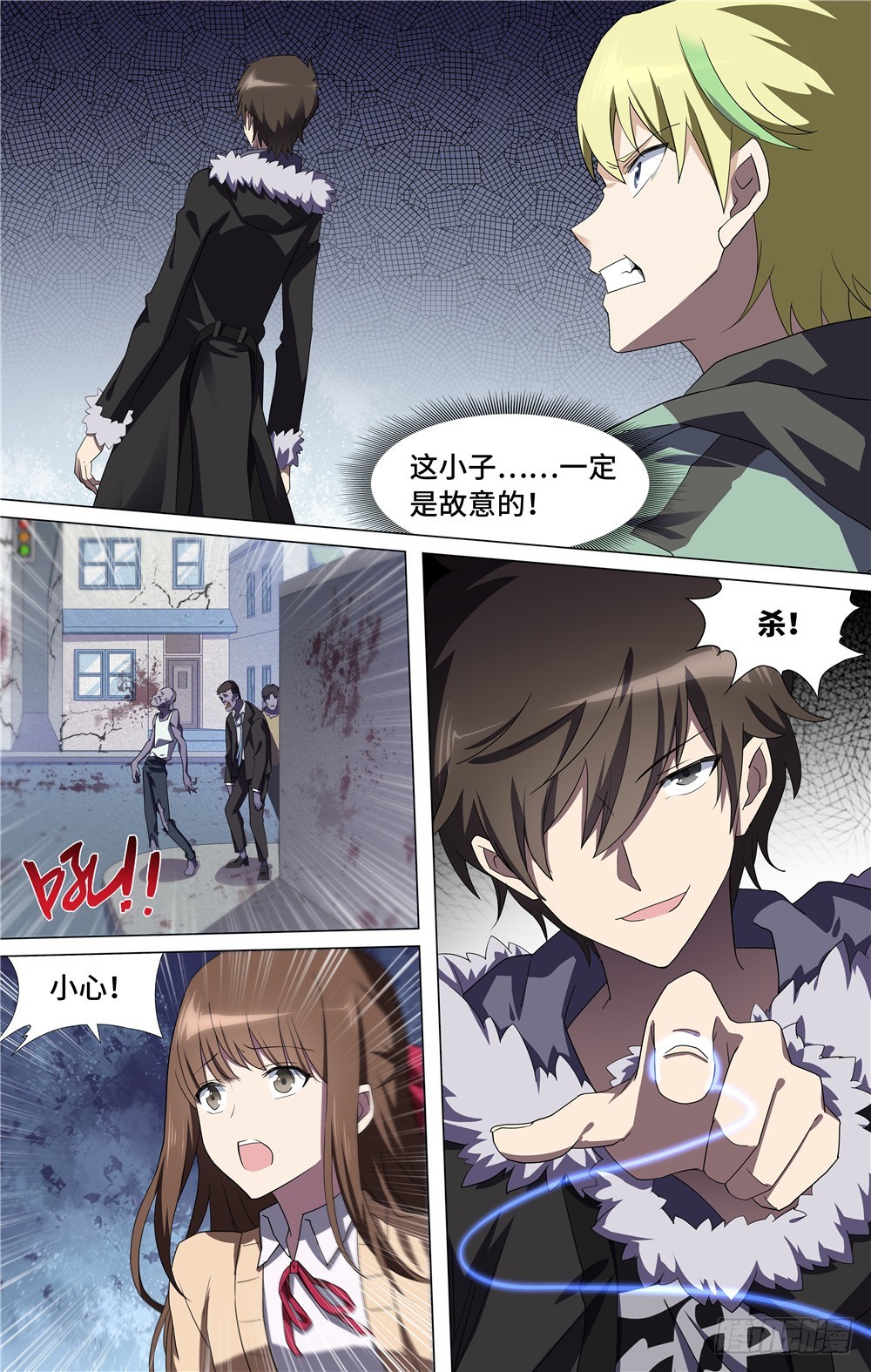 第 5 页