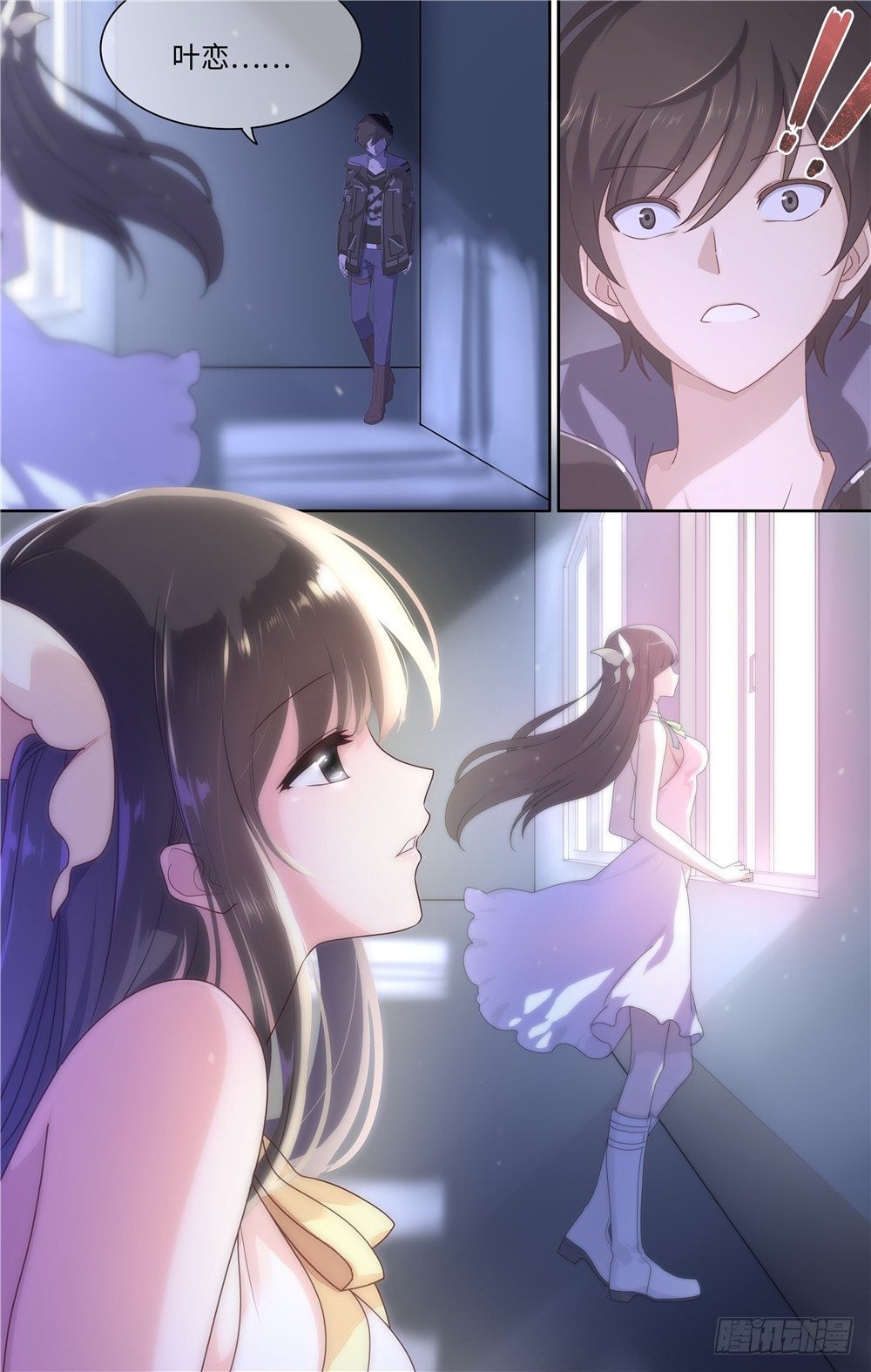 第 5 页