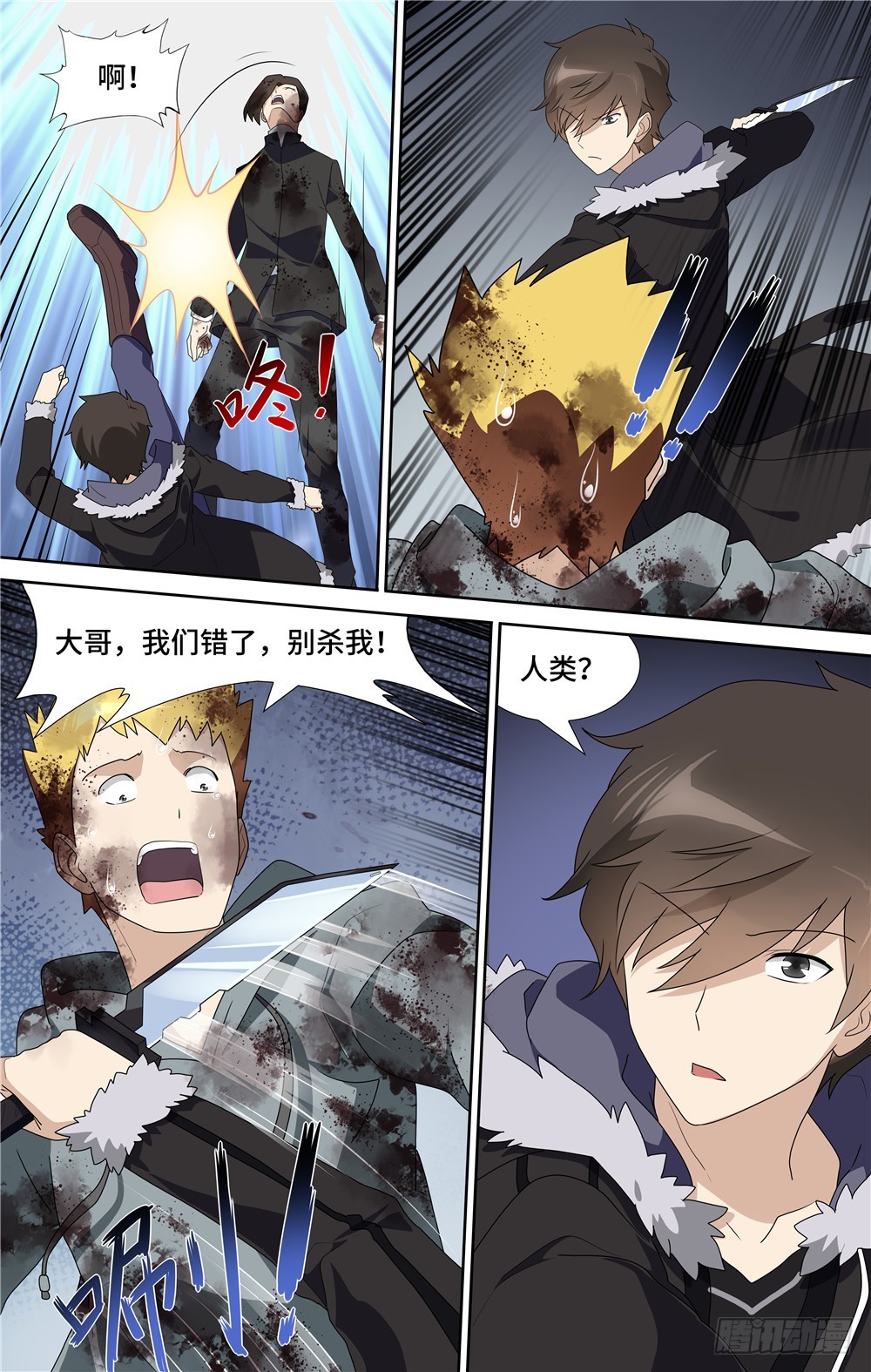 第 15 页