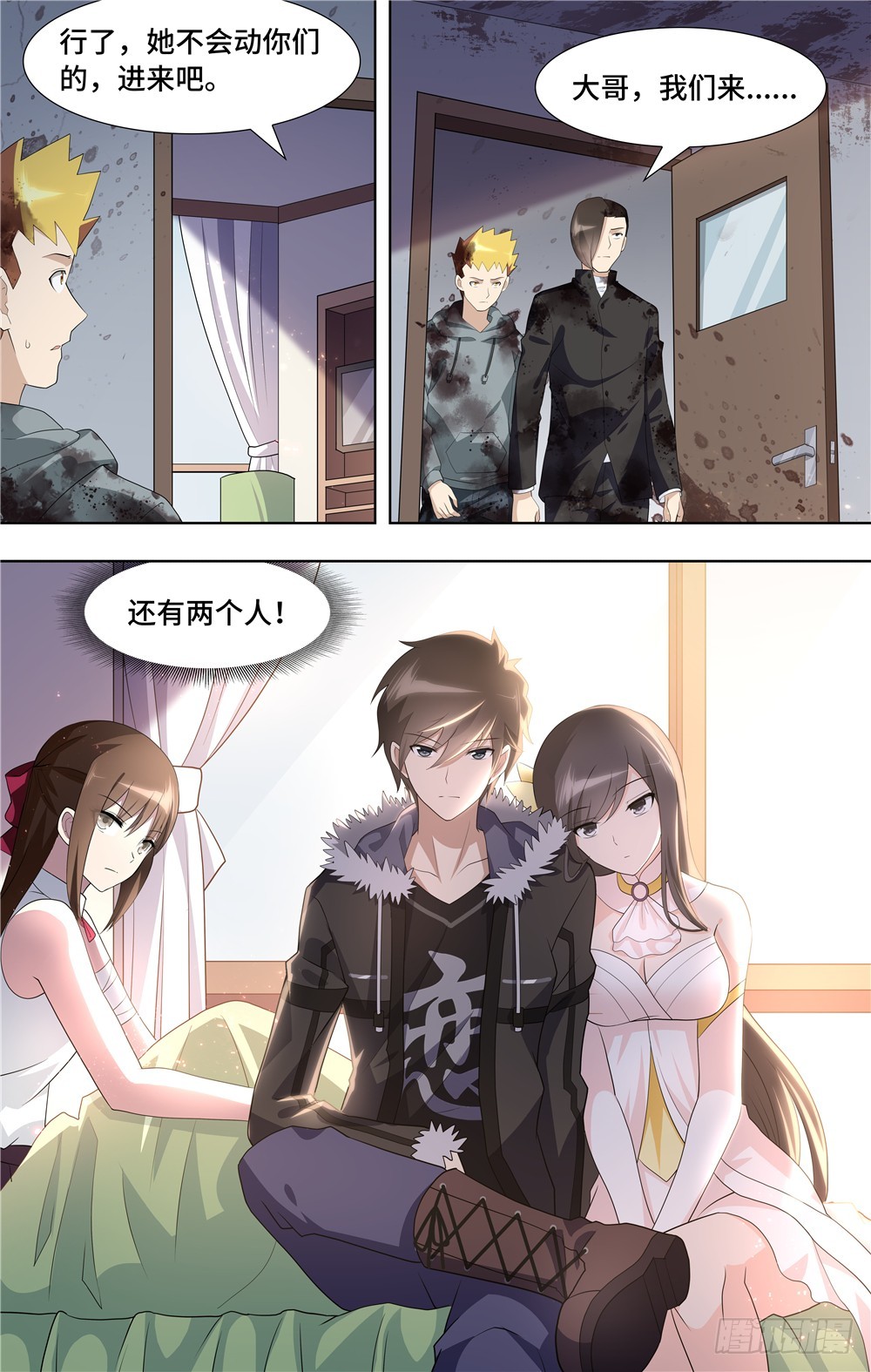 第 4 页