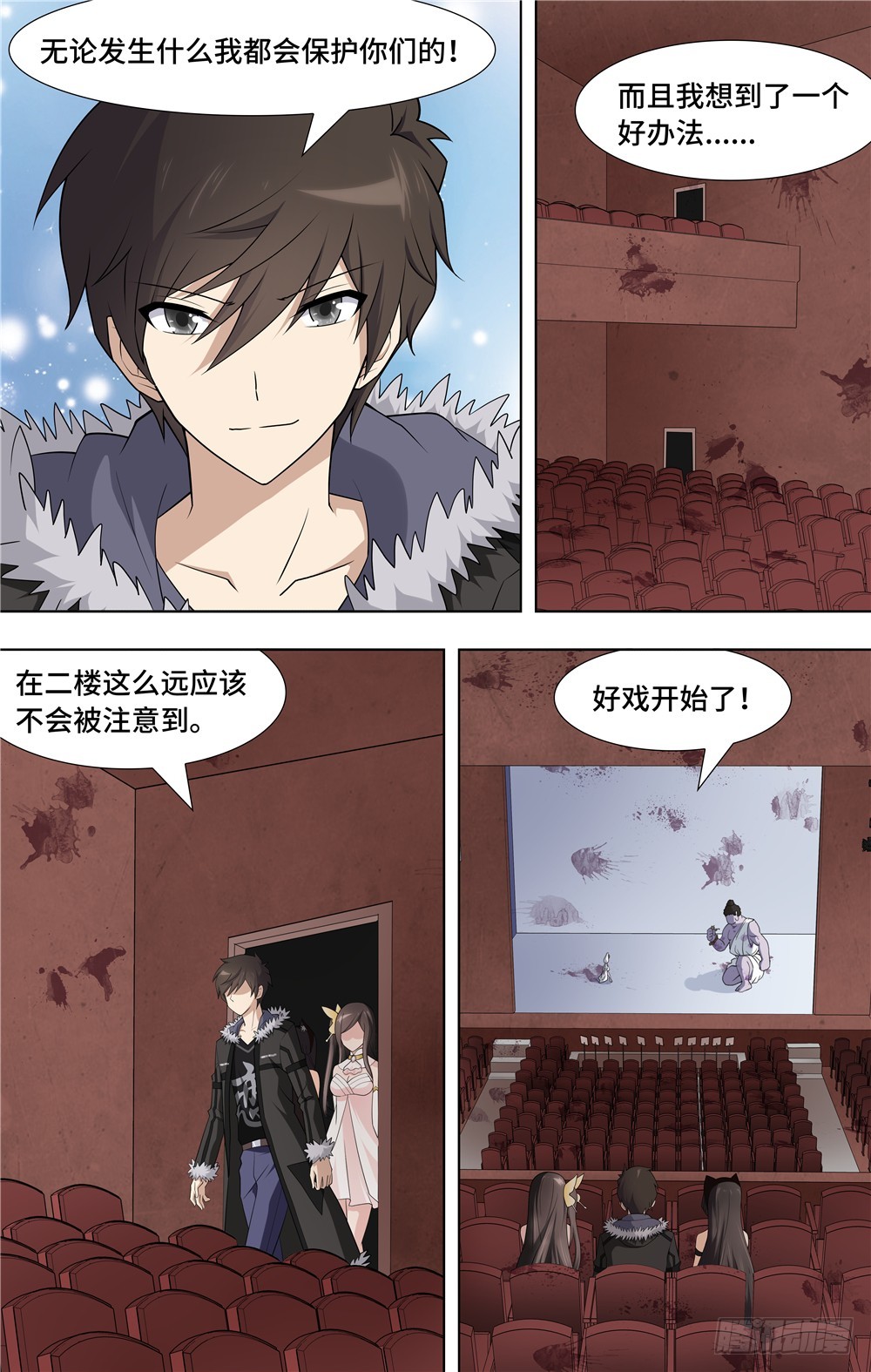 第 5 页