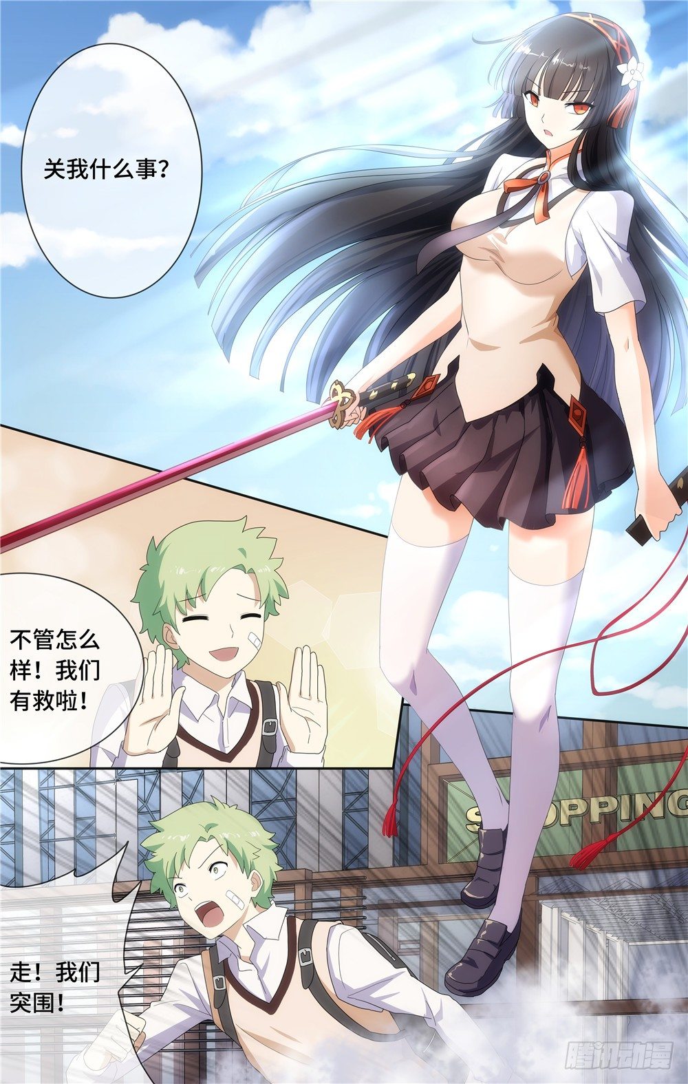 第 5 页