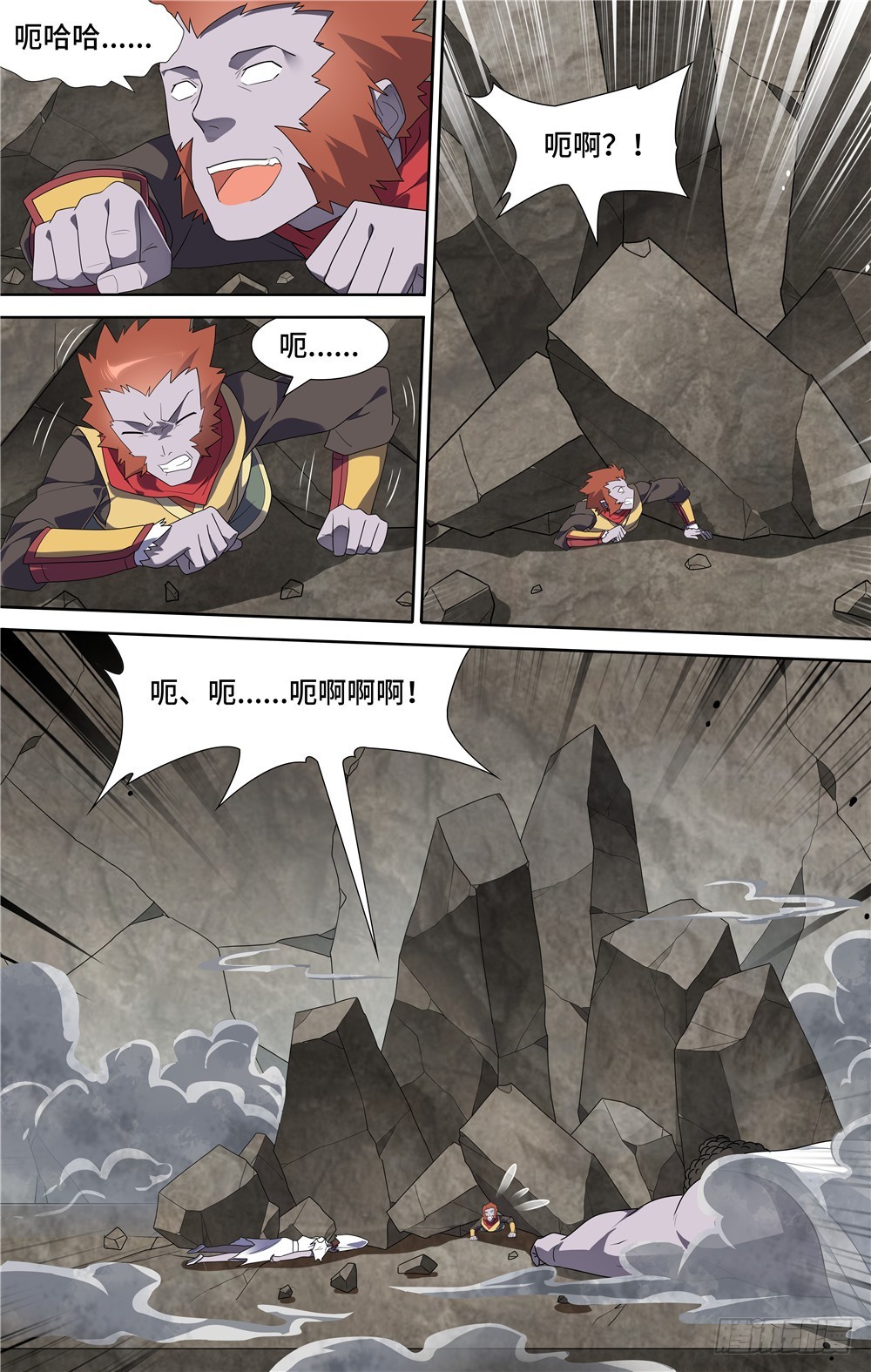 第 16 页