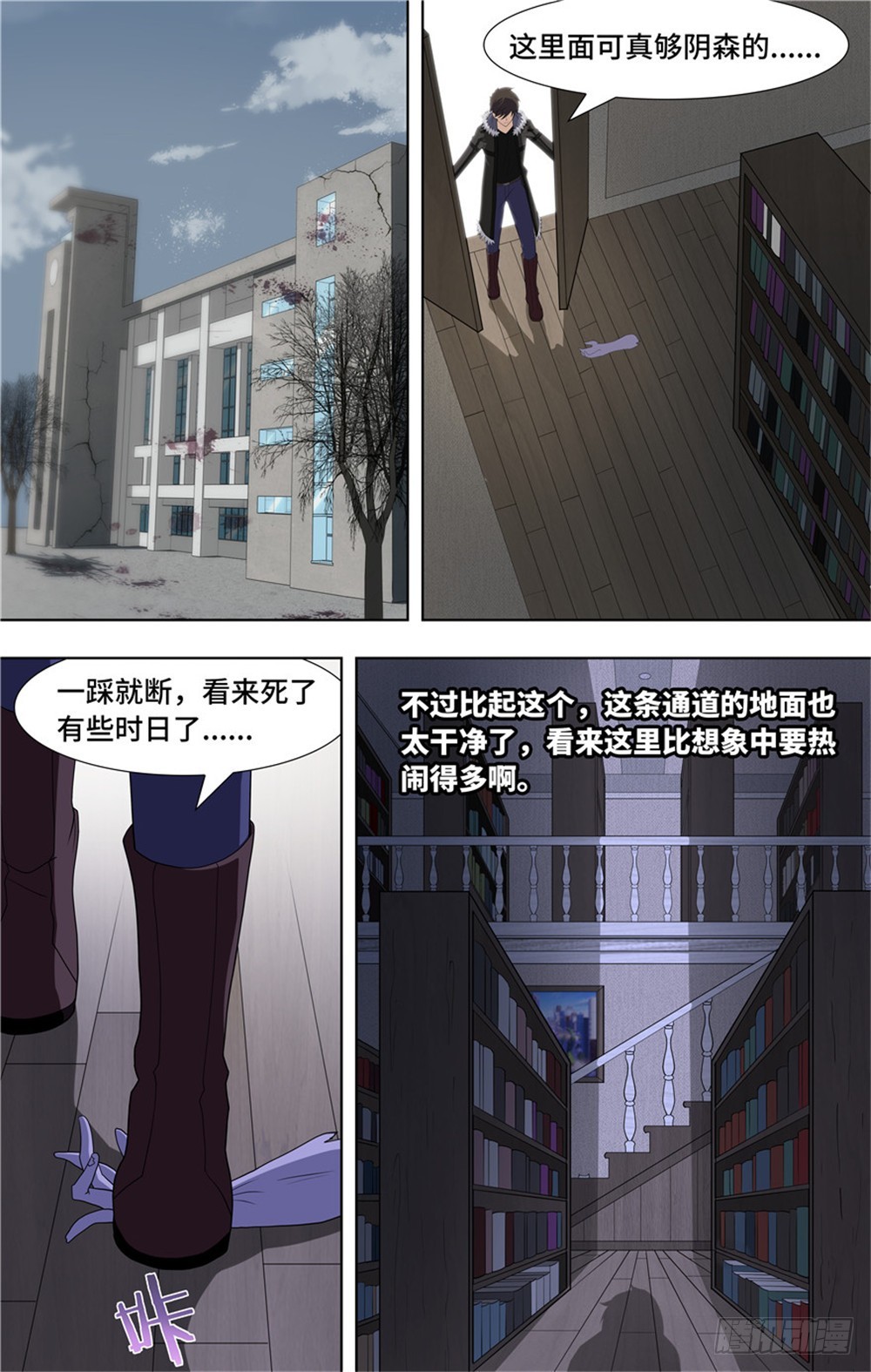 第 8 页