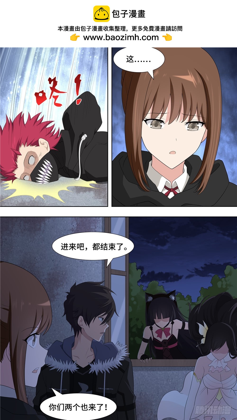 第 9 页