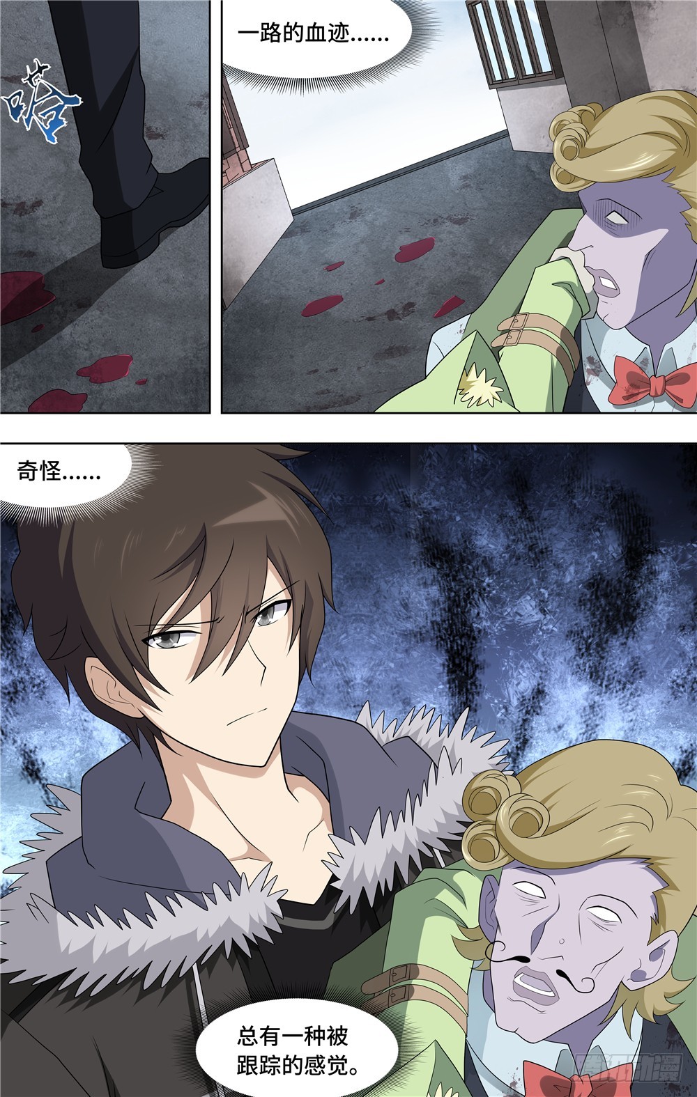 第 13 页