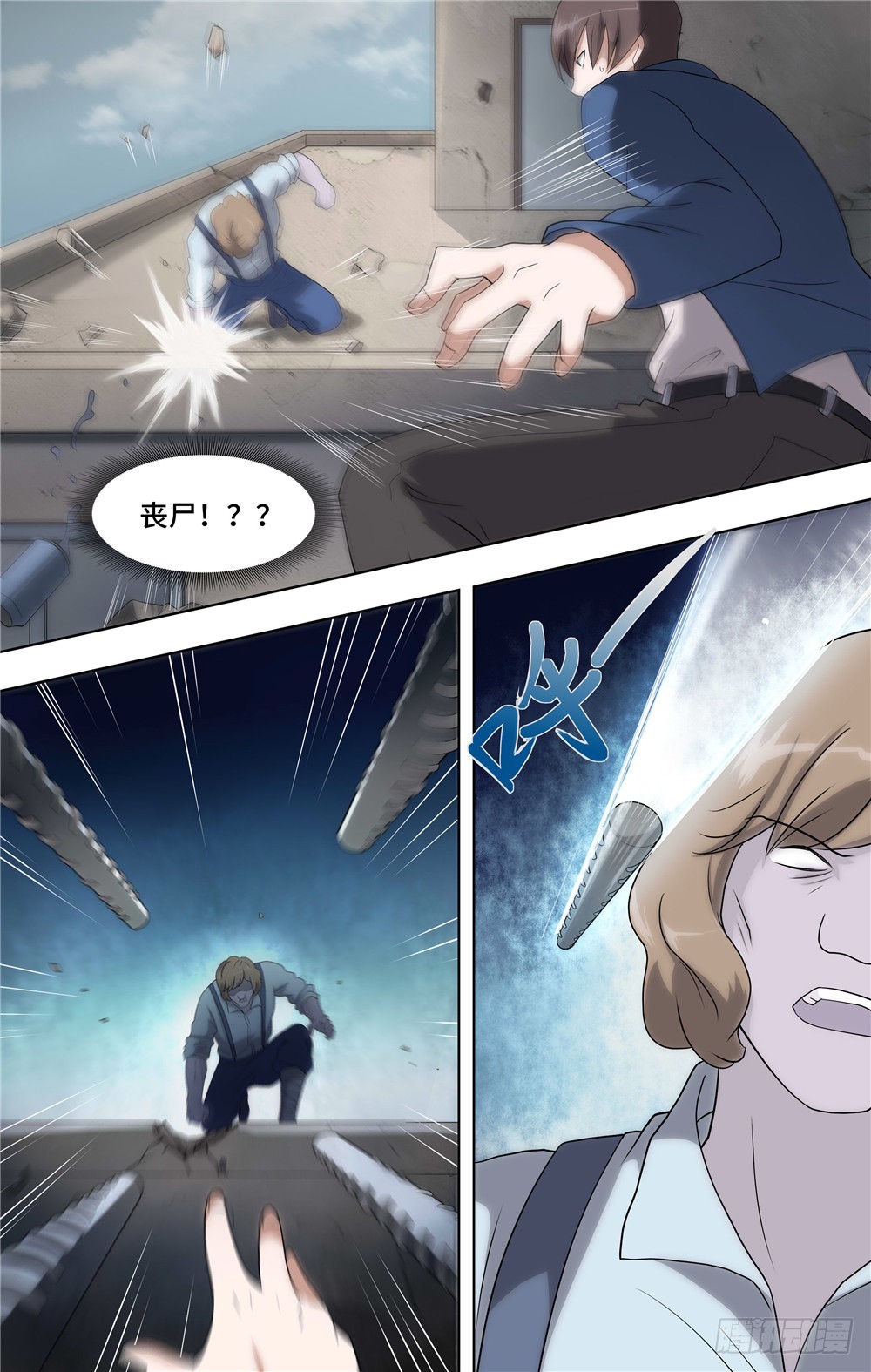 第 15 页