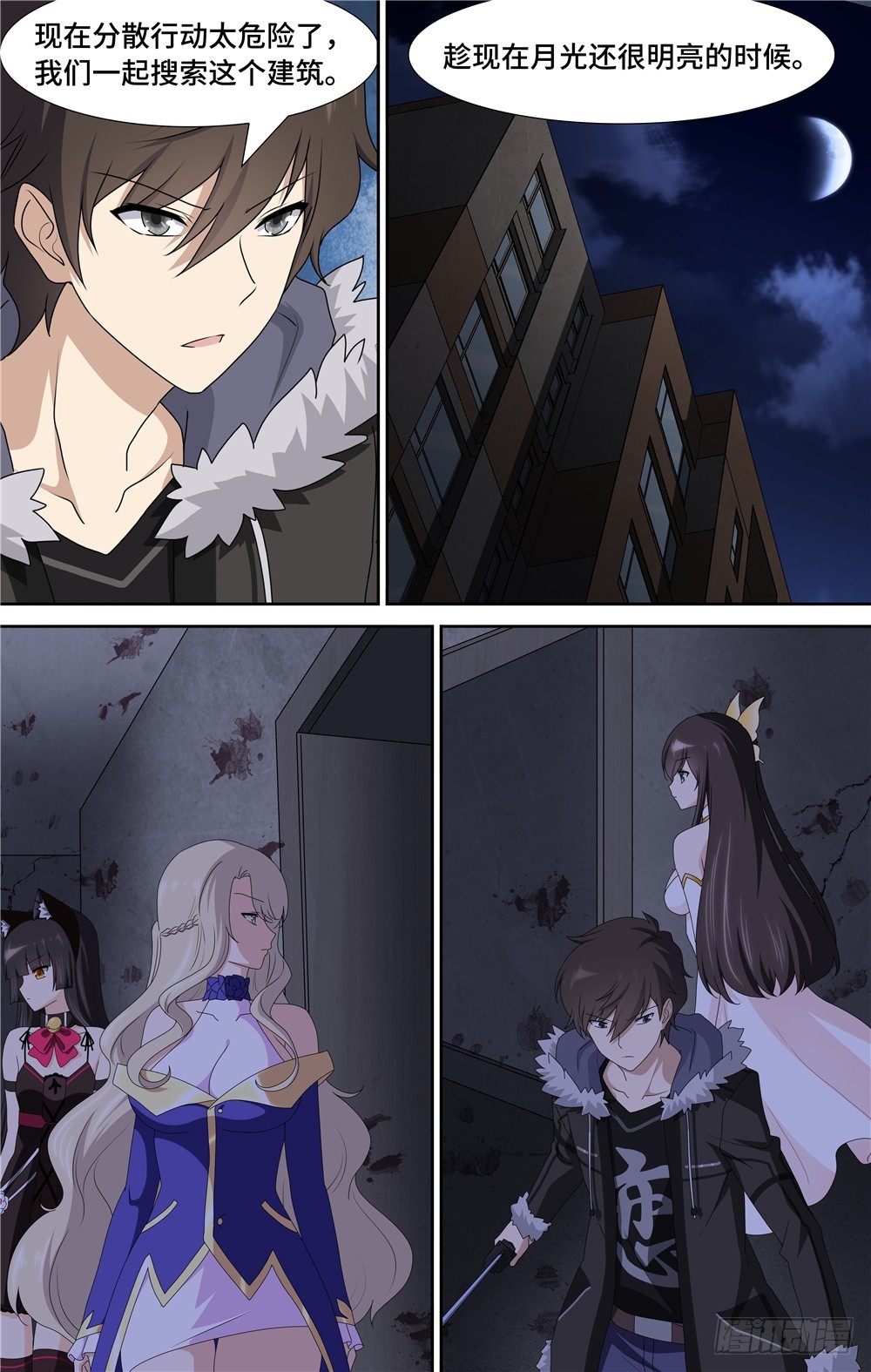第 5 页