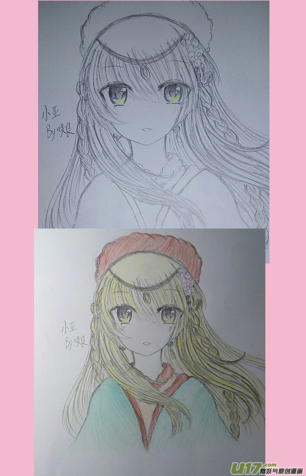 第 7 页