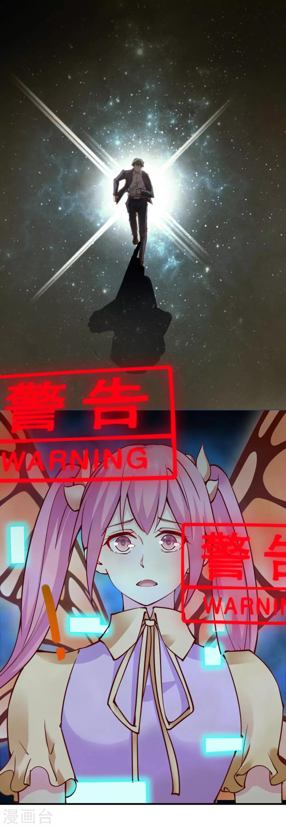 第 30 页
