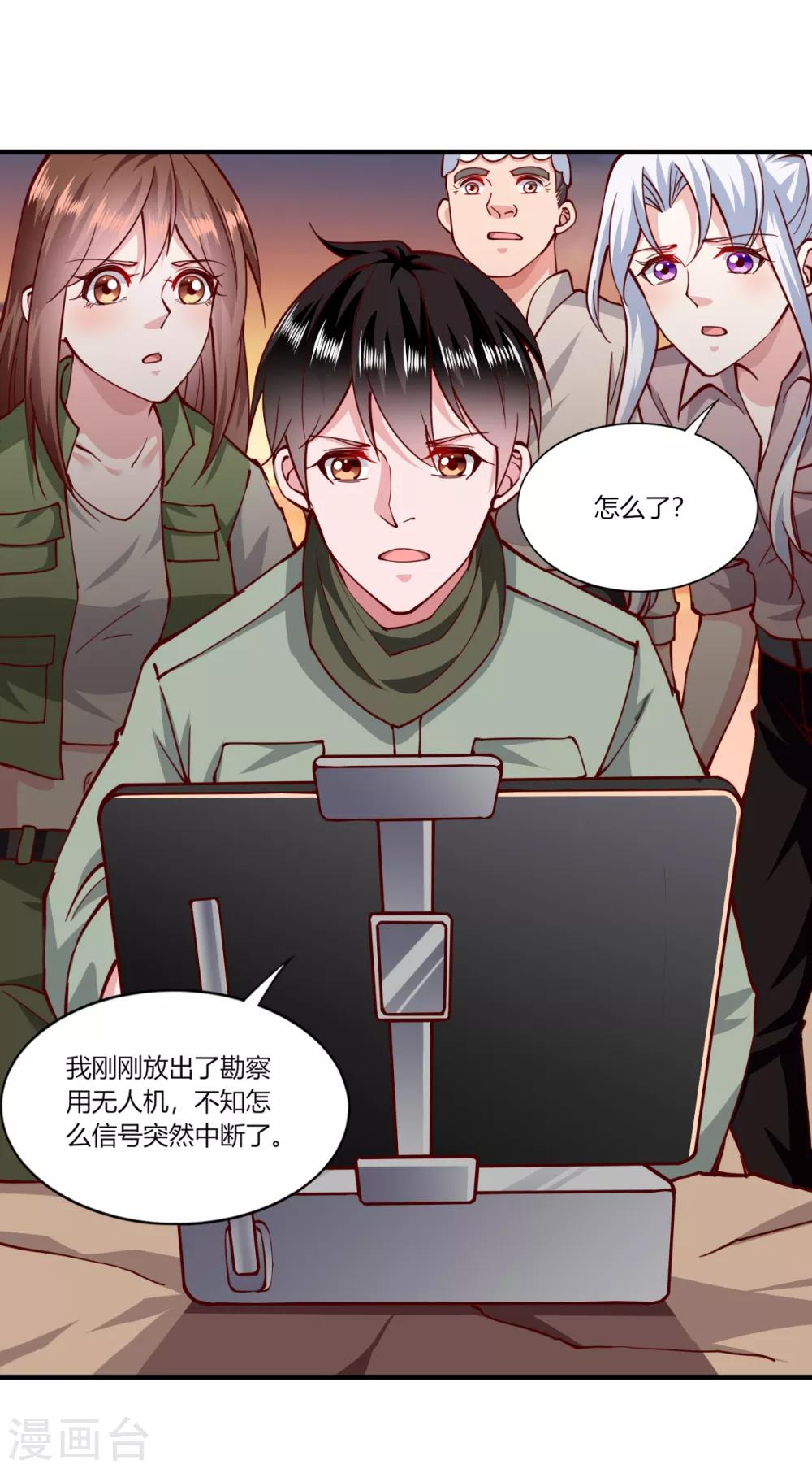 第 22 页