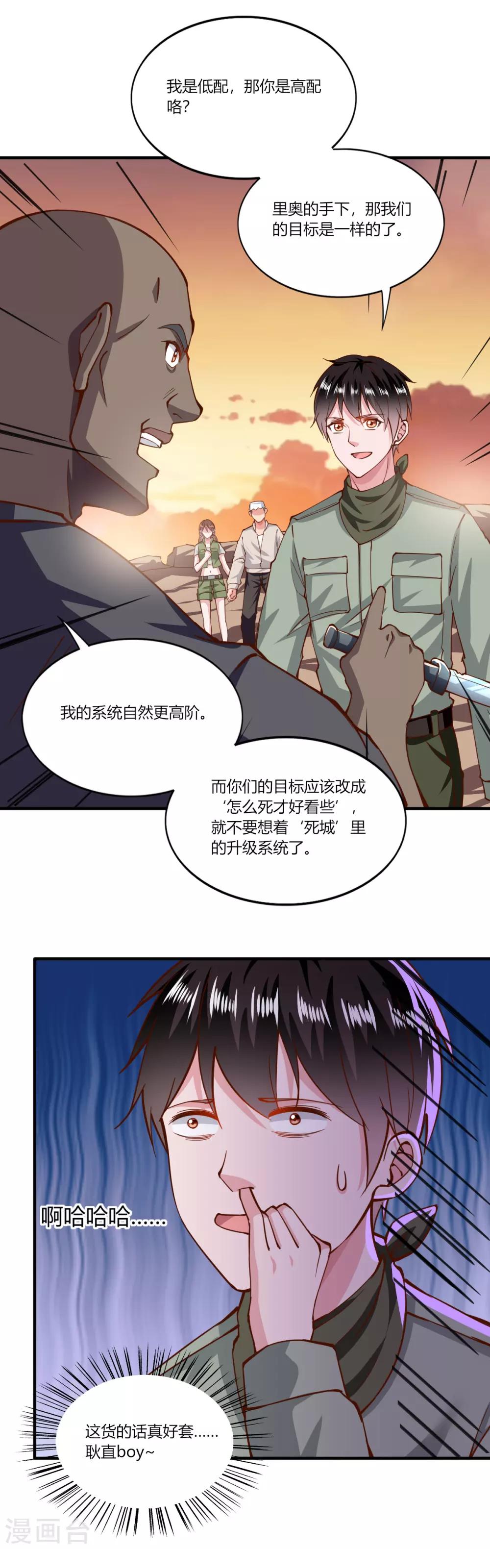 第 19 页