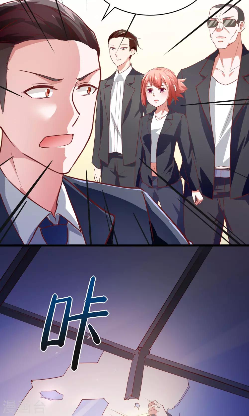 第 39 页
