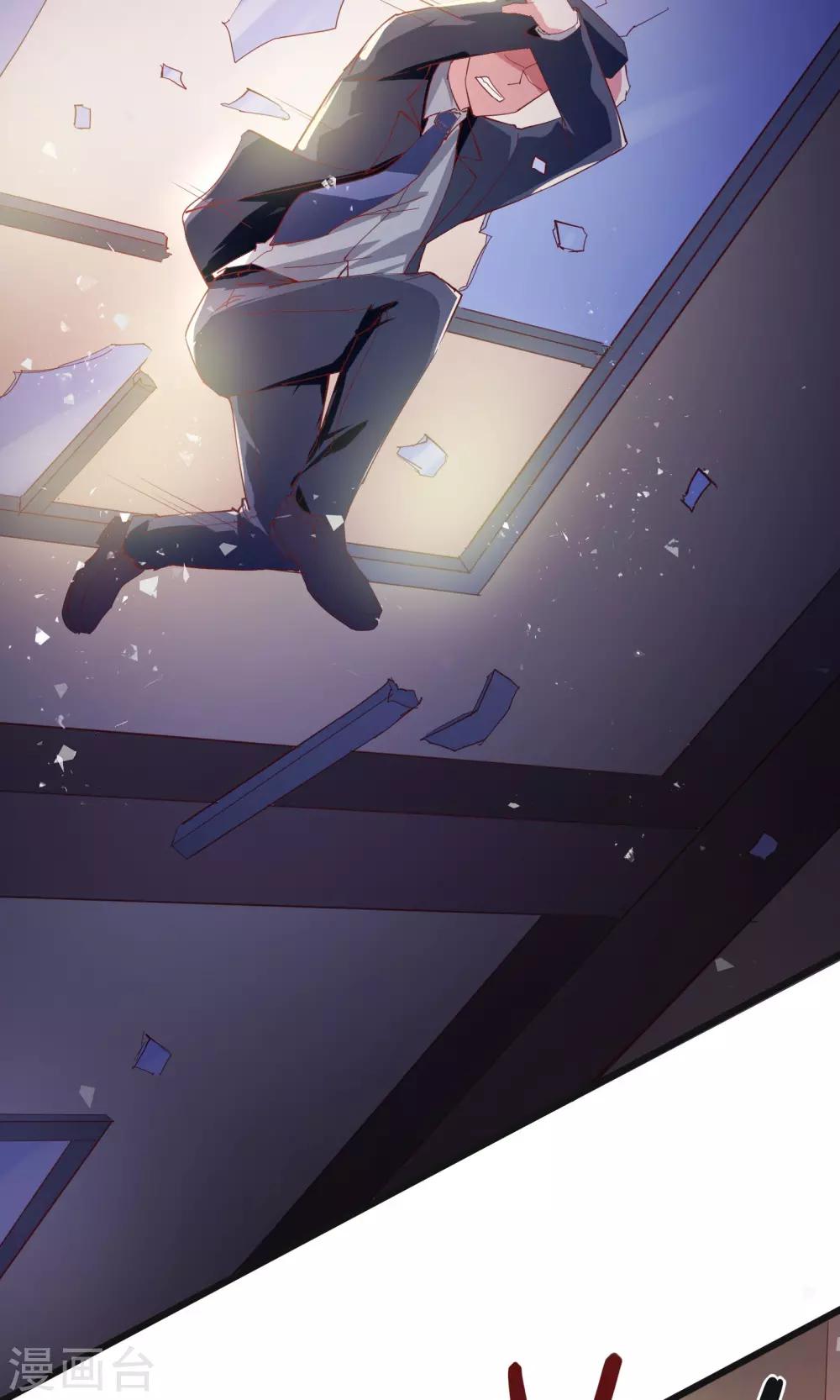 第 40 页