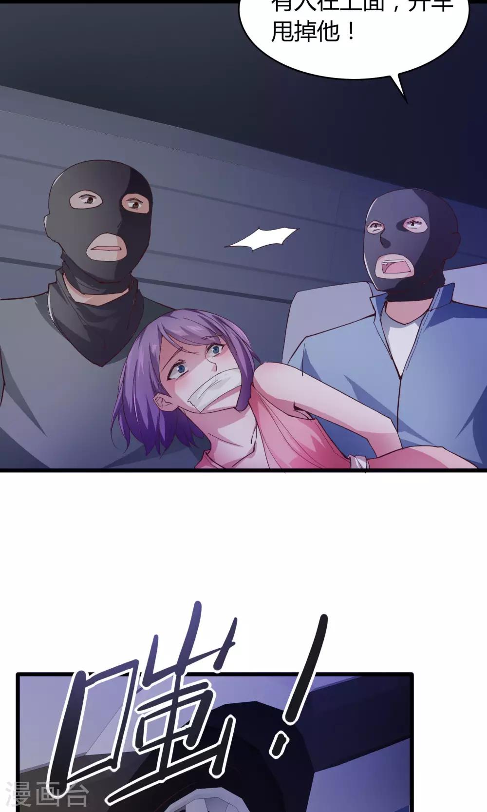 第 42 页