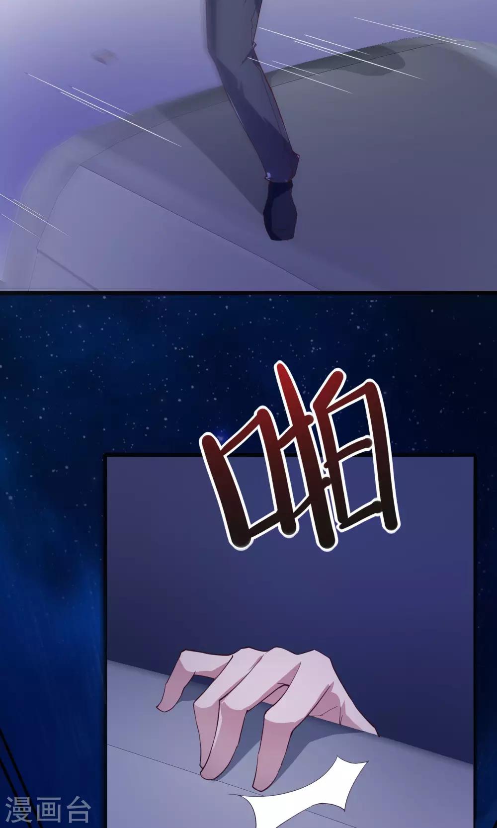 第 44 页
