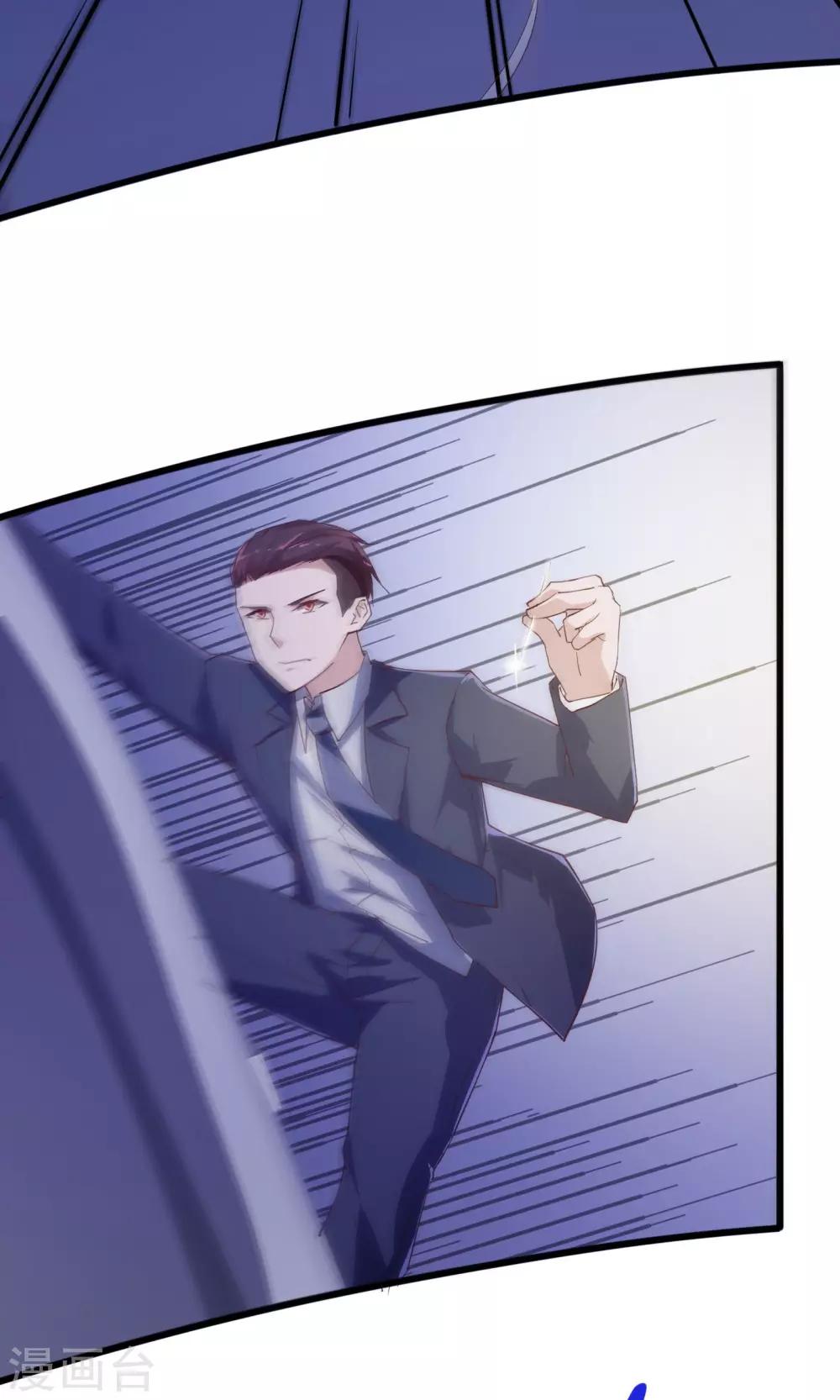 第 46 页