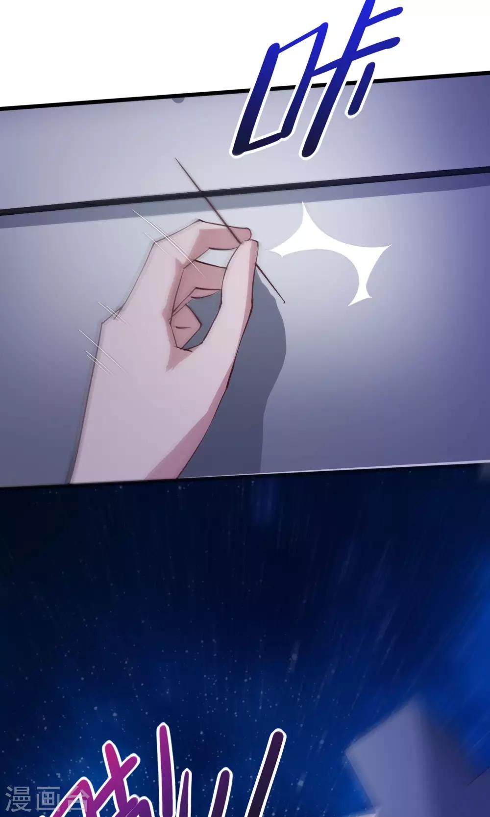 第 47 页