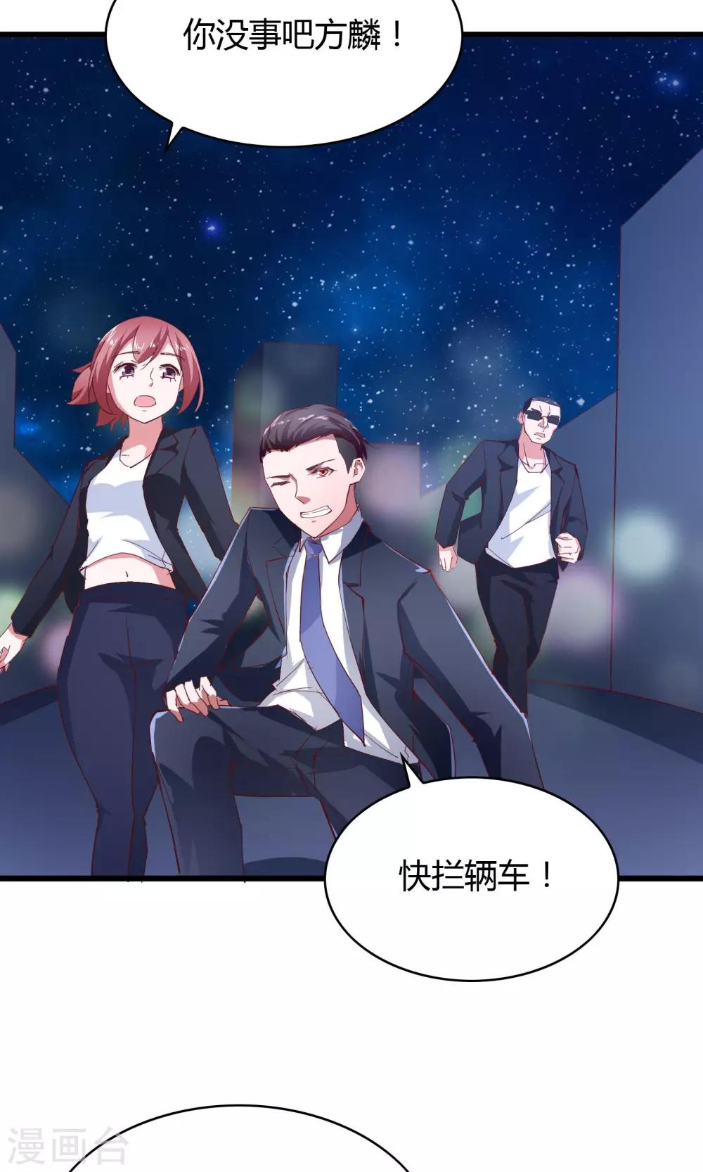第 49 页