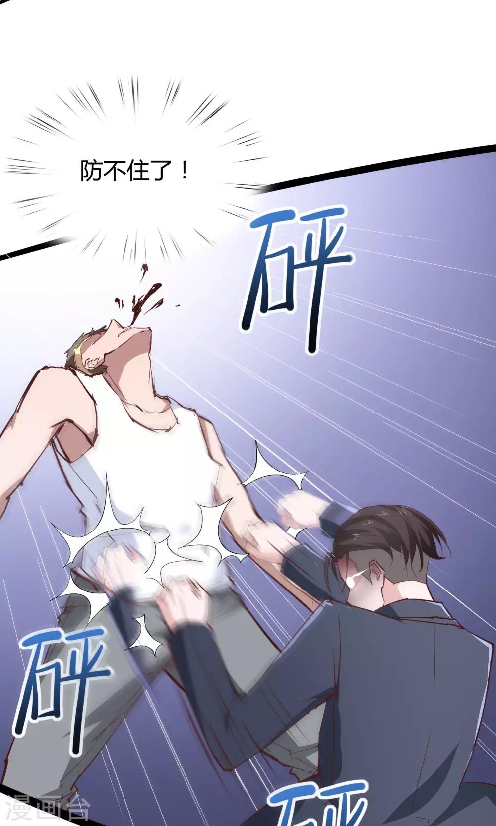 第 31 页