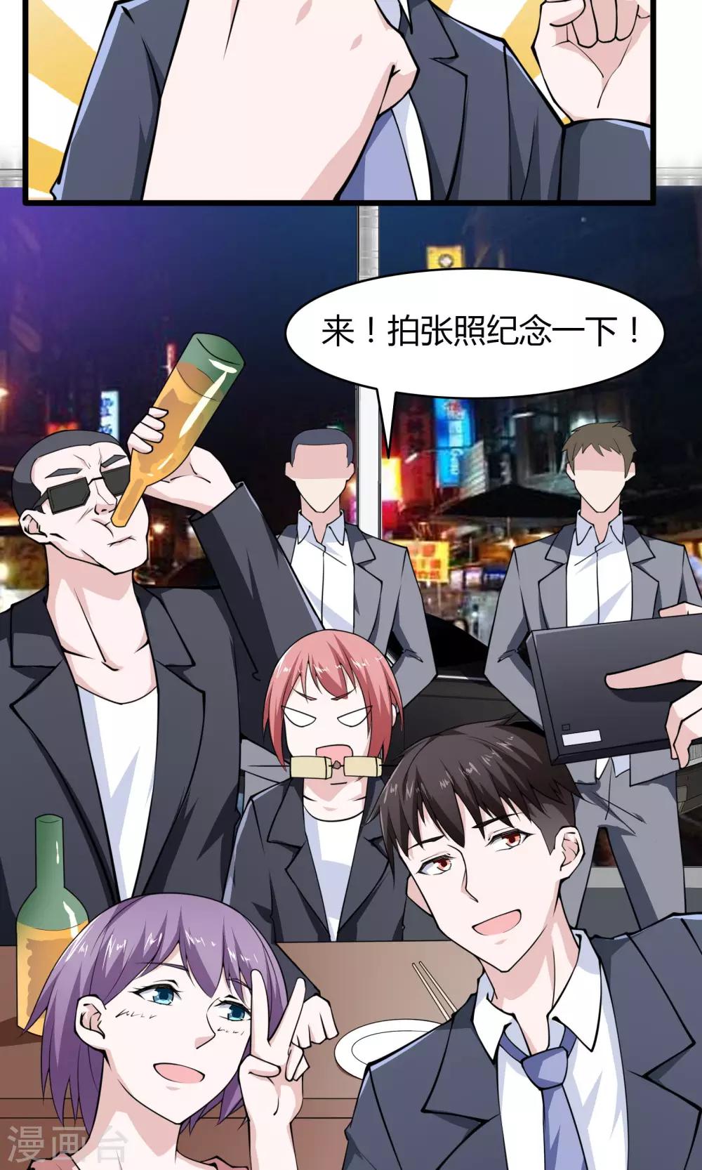 第 41 页