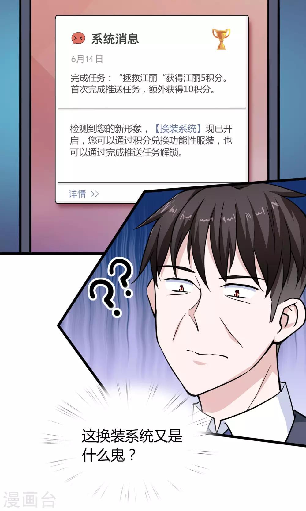 第 44 页