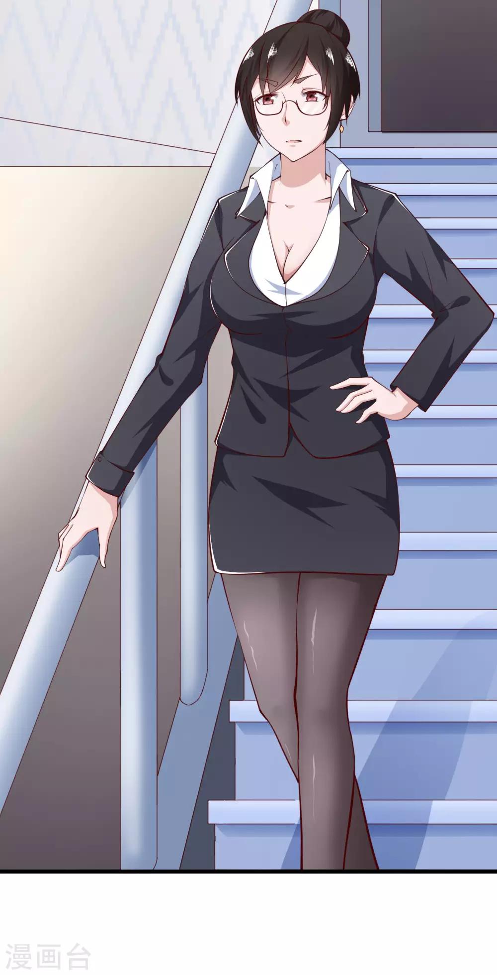第 36 页