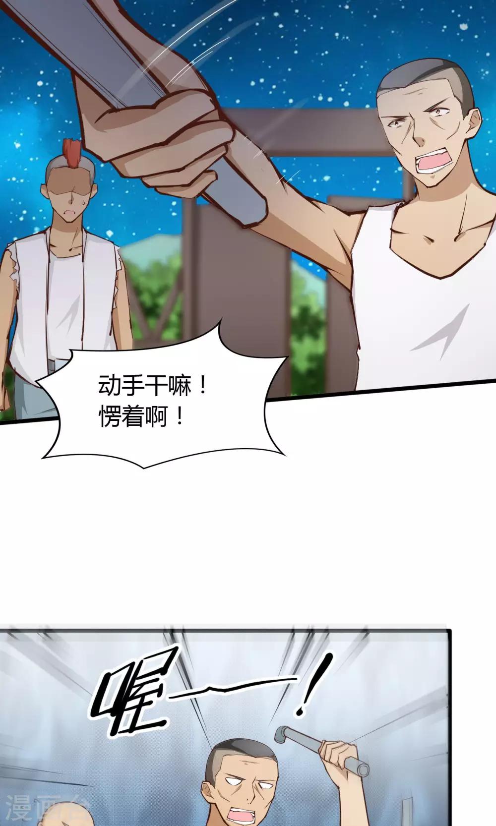 第 22 页