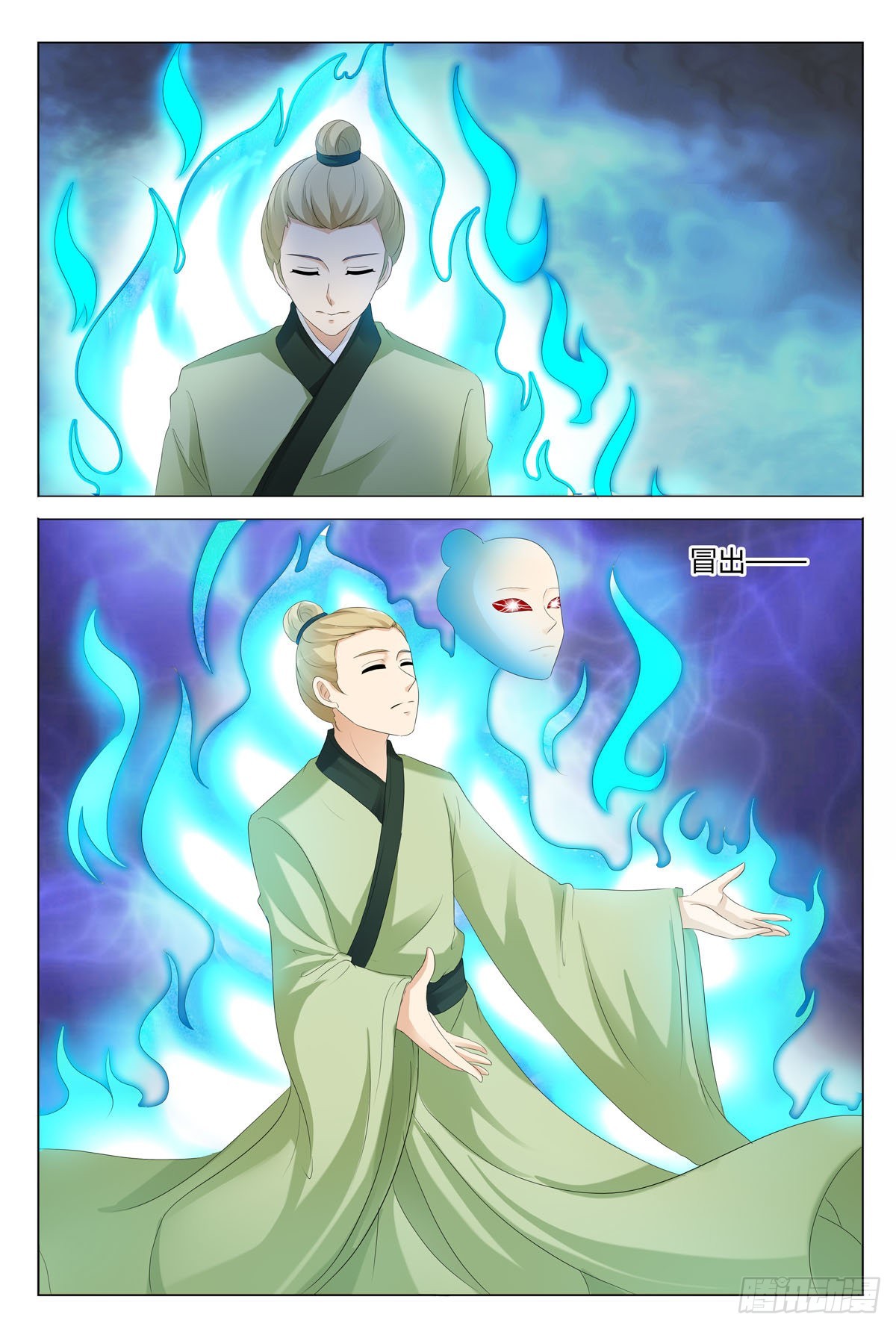 第 1 页