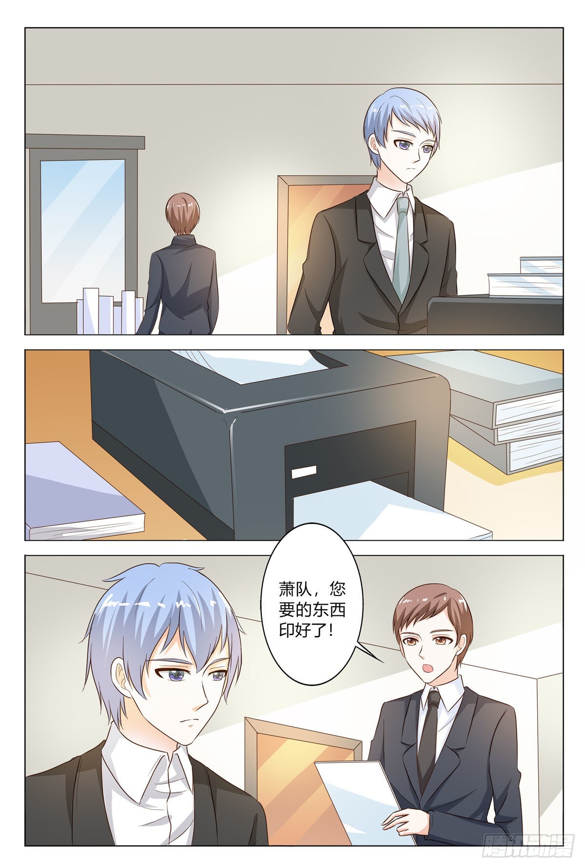 第 1 页