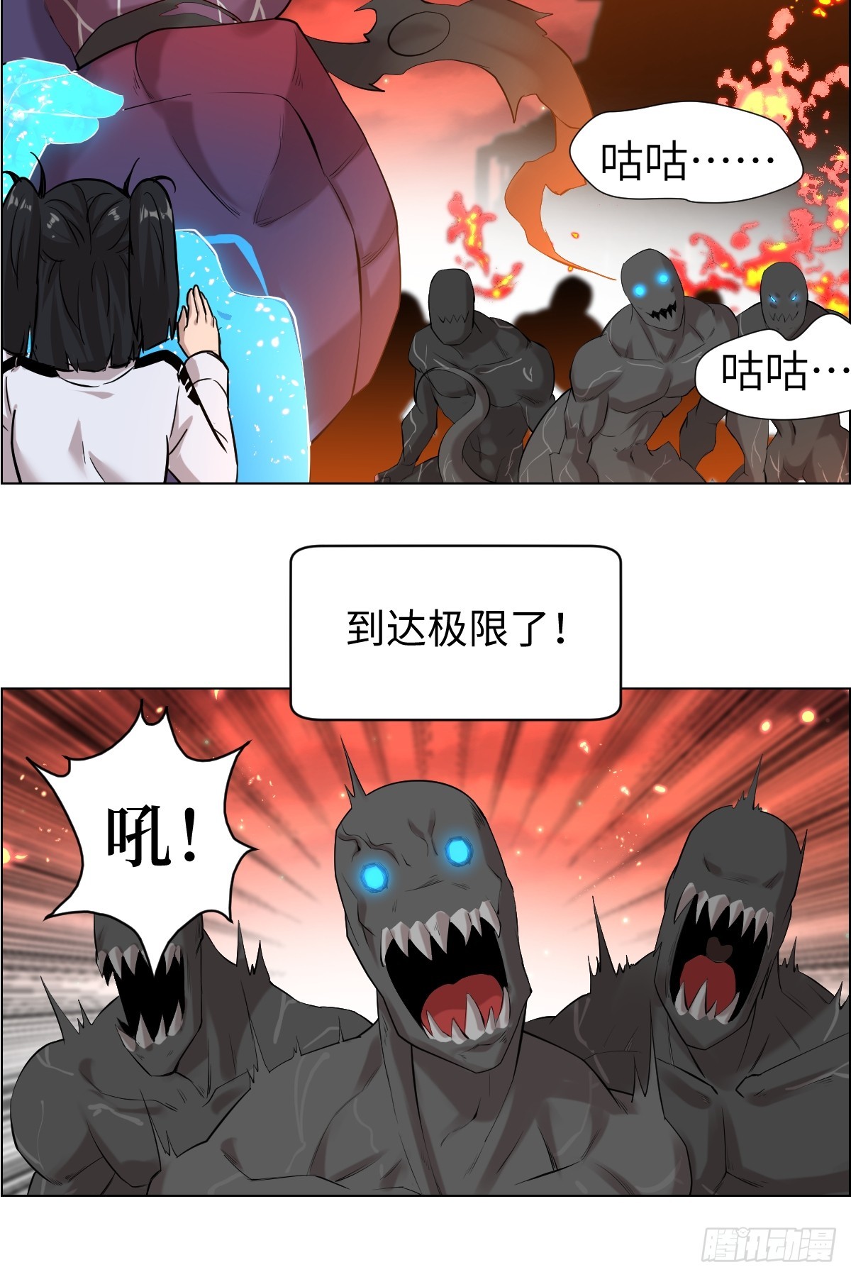 第 26 页