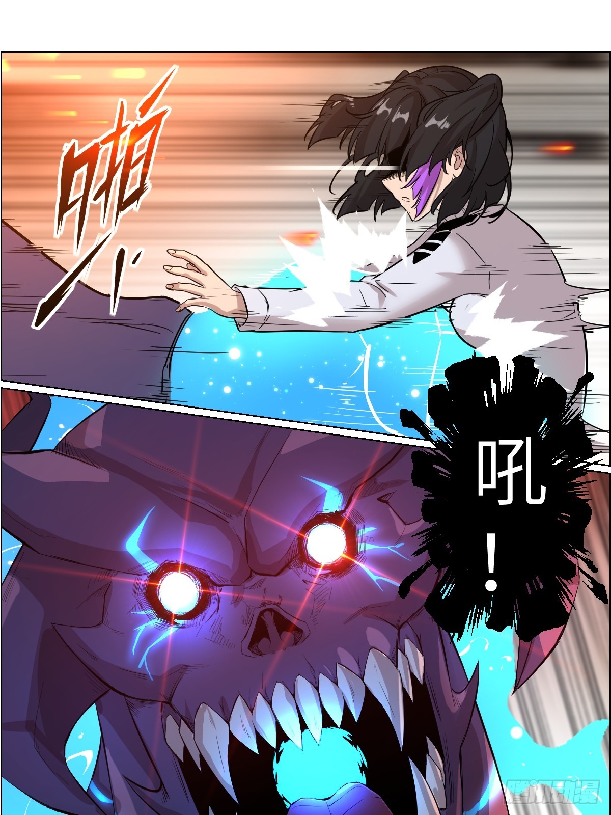 第 29 页