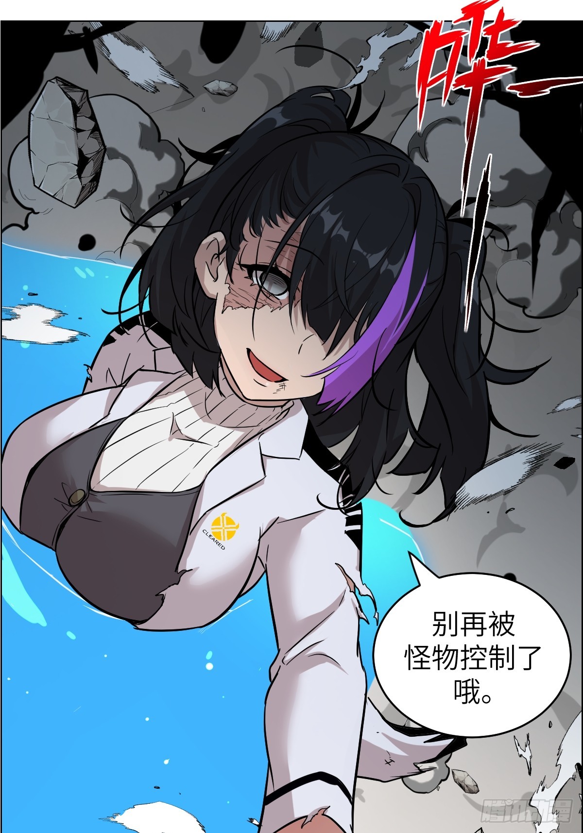 第 34 页