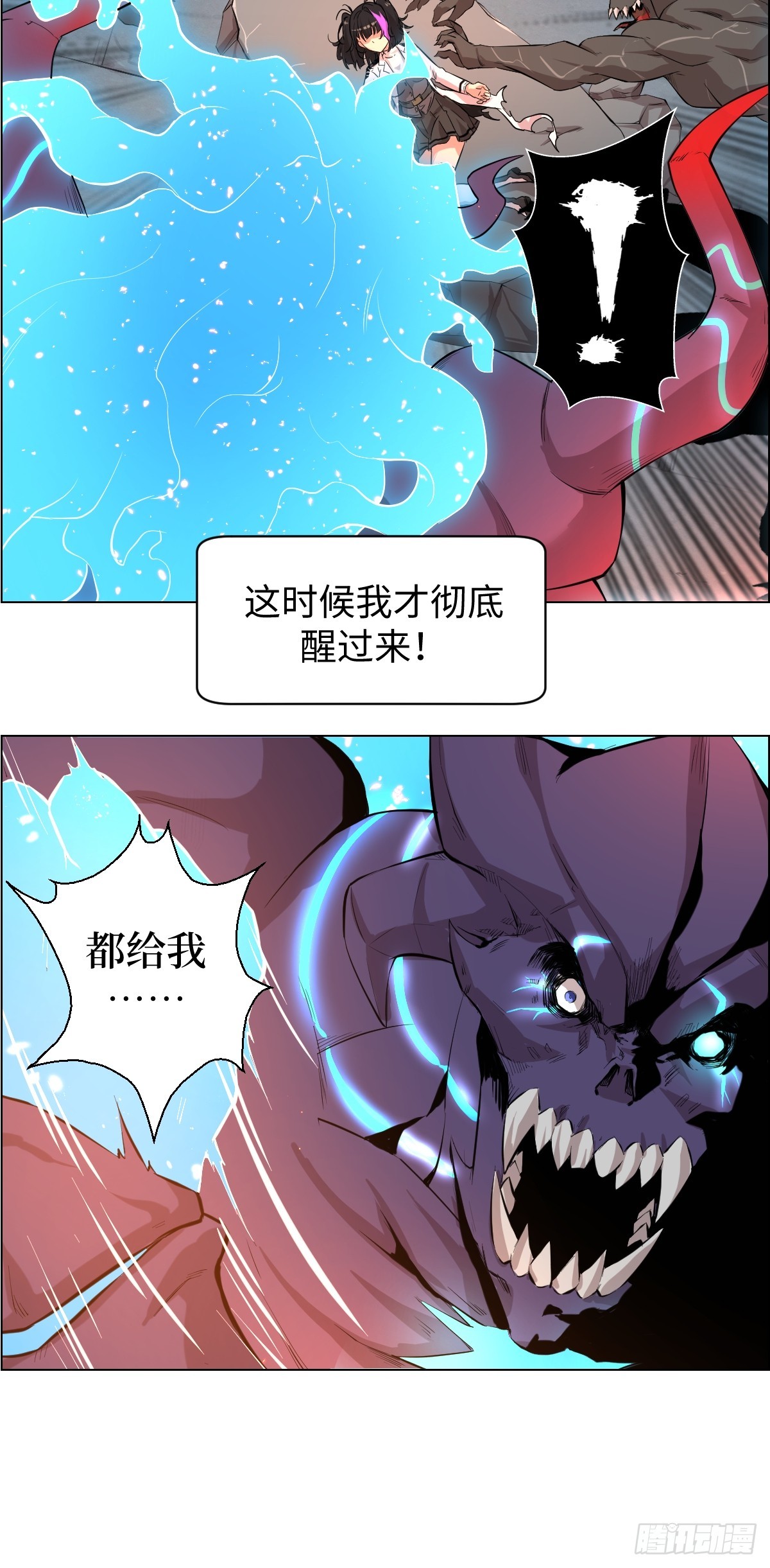第 39 页