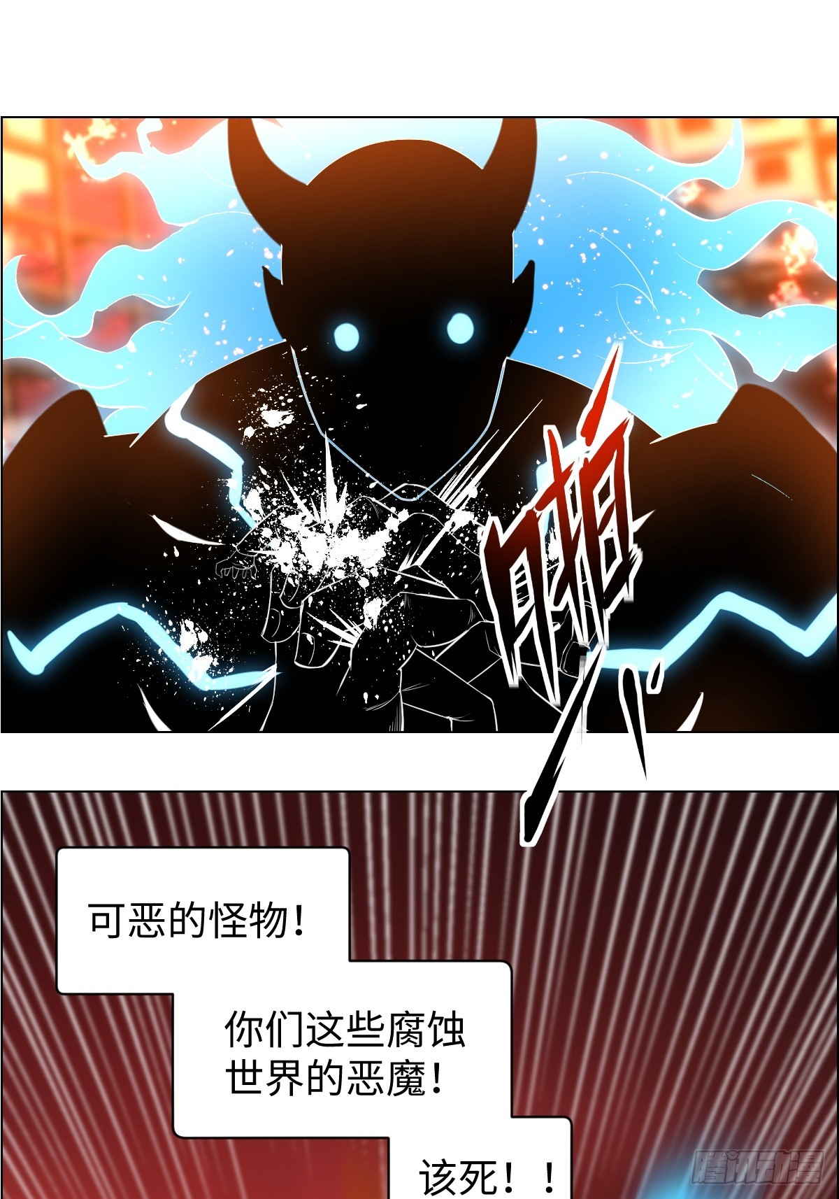 第 43 页