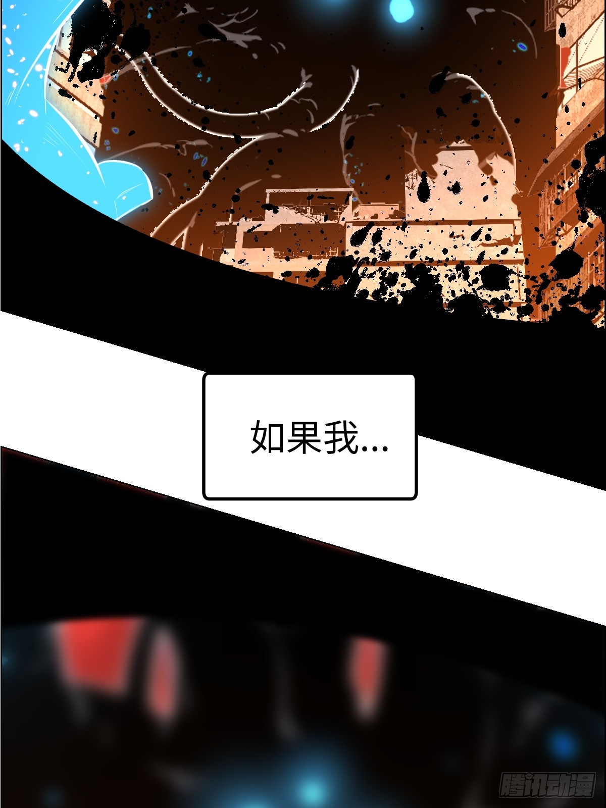第 51 页