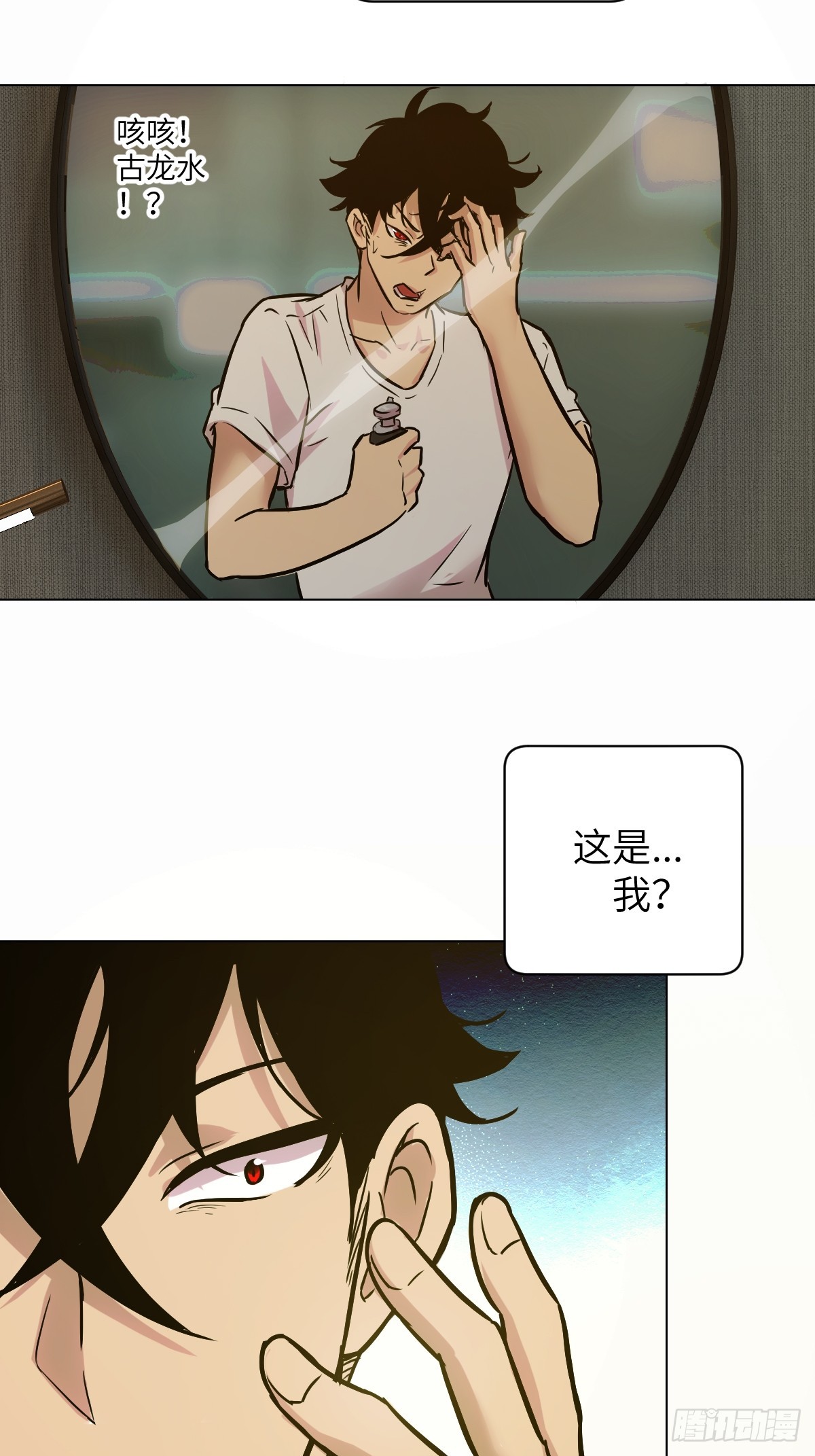第 55 页