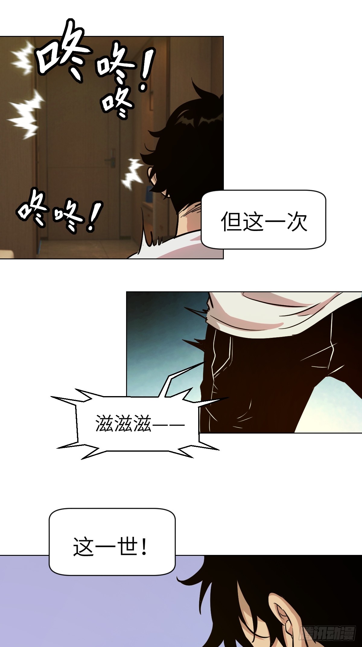 第 62 页